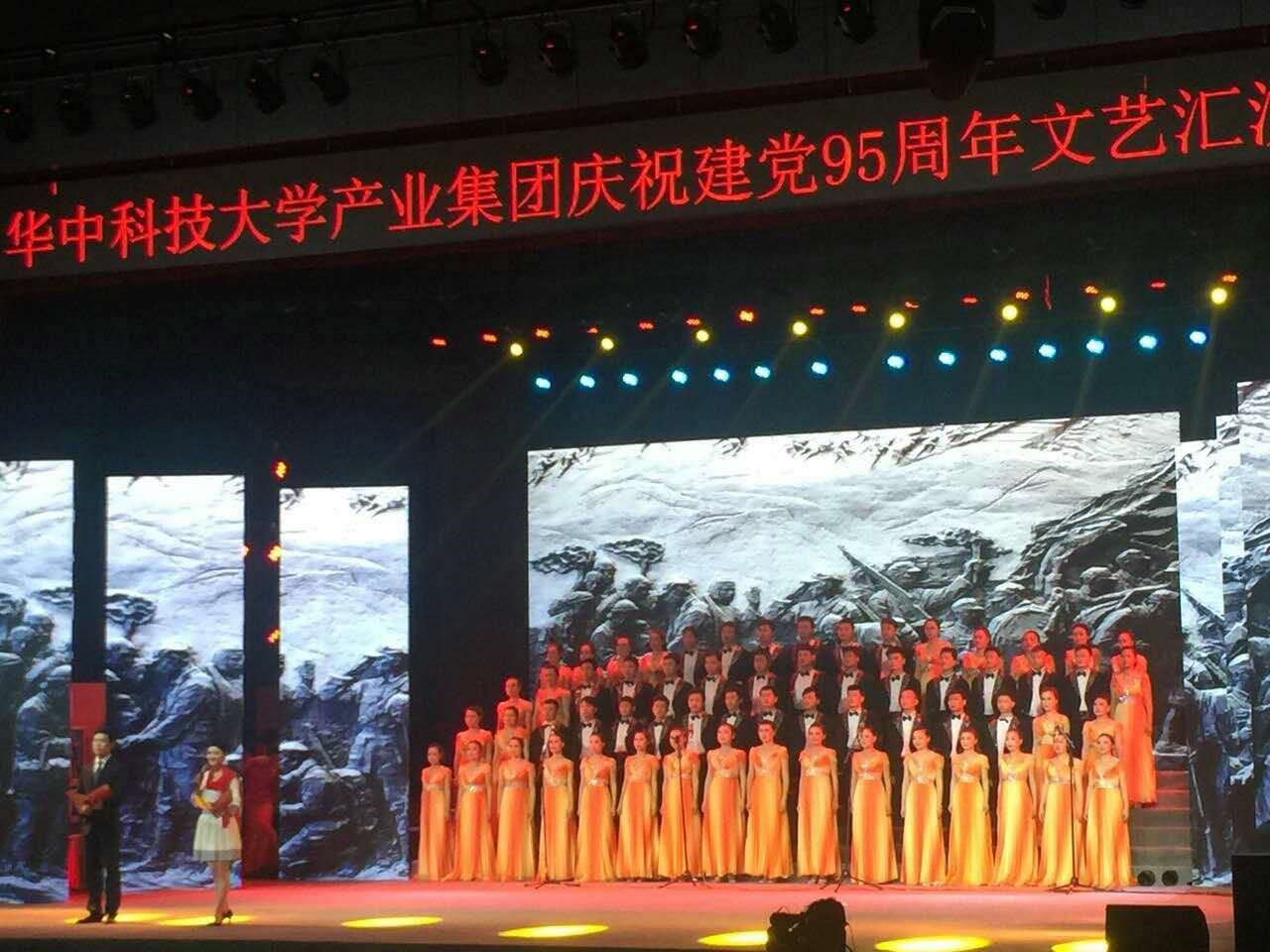 Manbetx(万博)体育