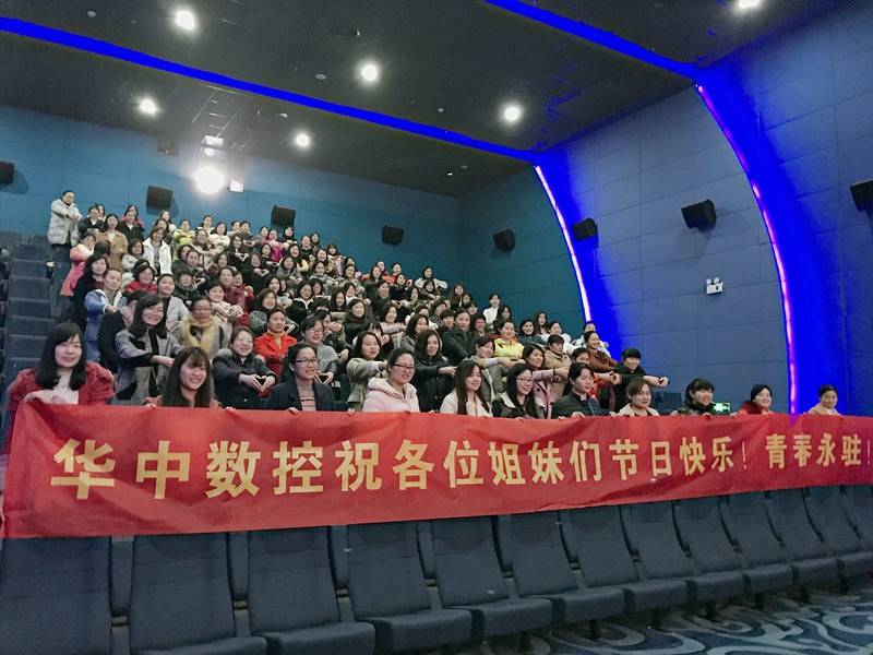 Manbetx(万博)体育