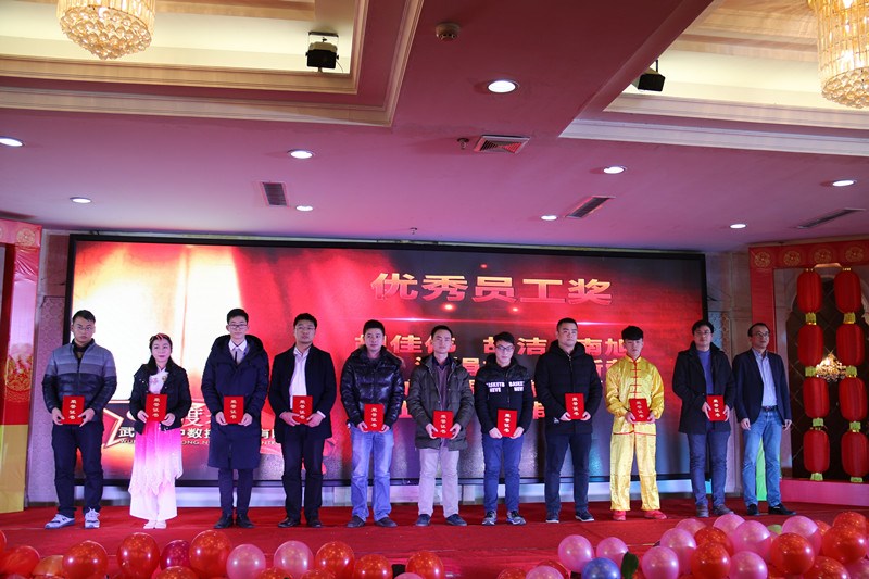 Manbetx(万博)体育