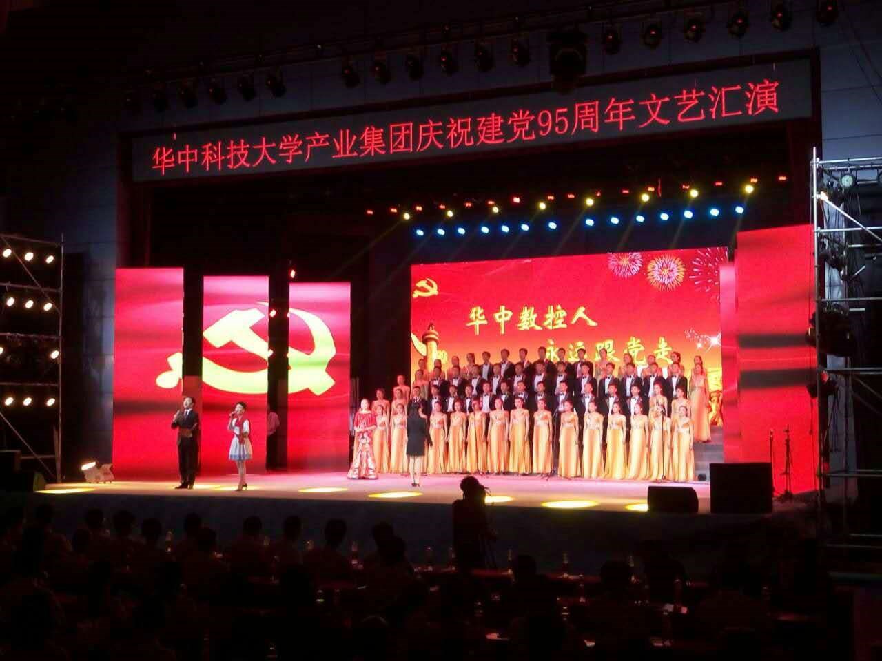 Manbetx(万博)体育