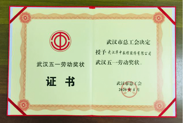 Manbetx(万博)体育