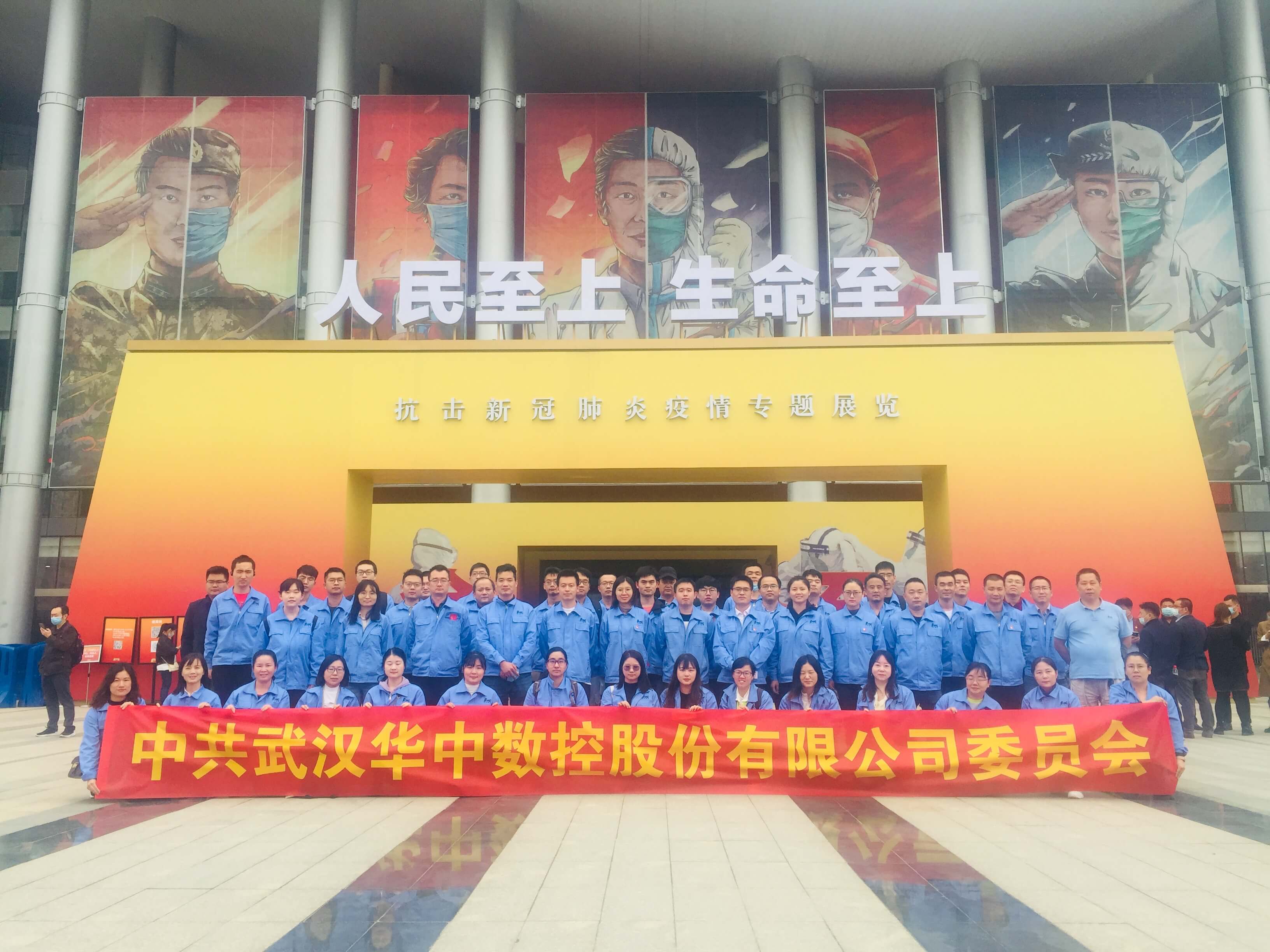 Manbetx(万博)体育