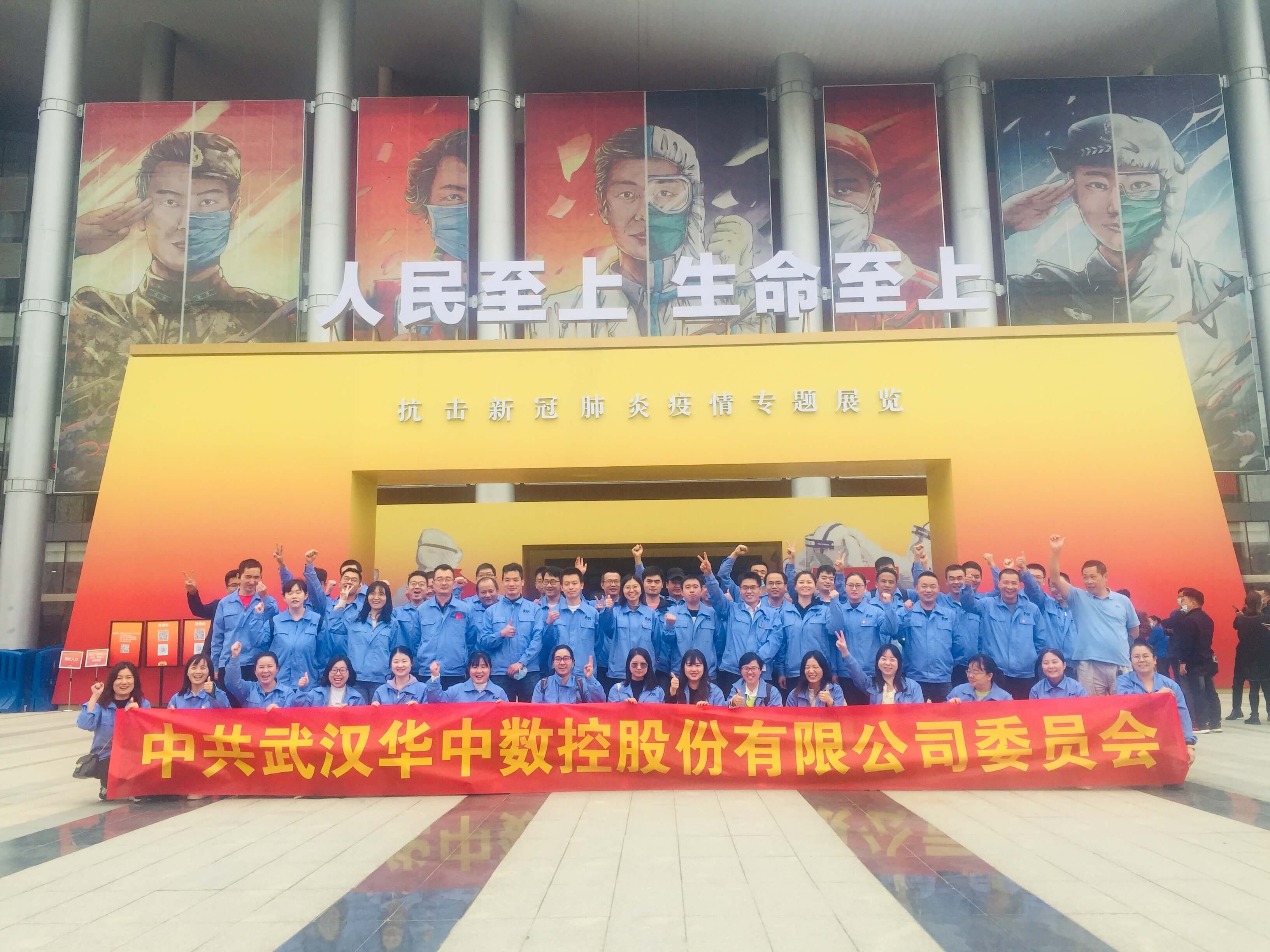 Manbetx(万博)体育