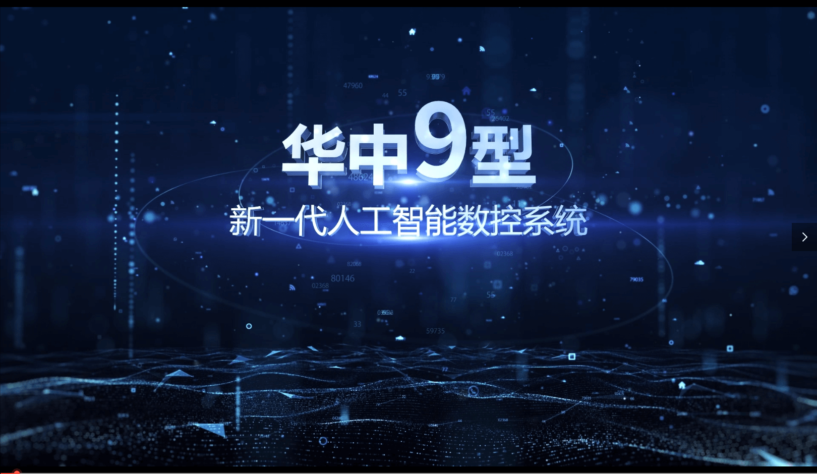 Manbetx(万博)体育