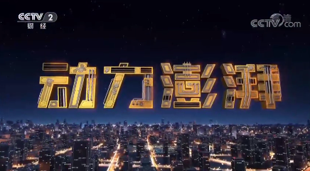 Manbetx(万博)体育