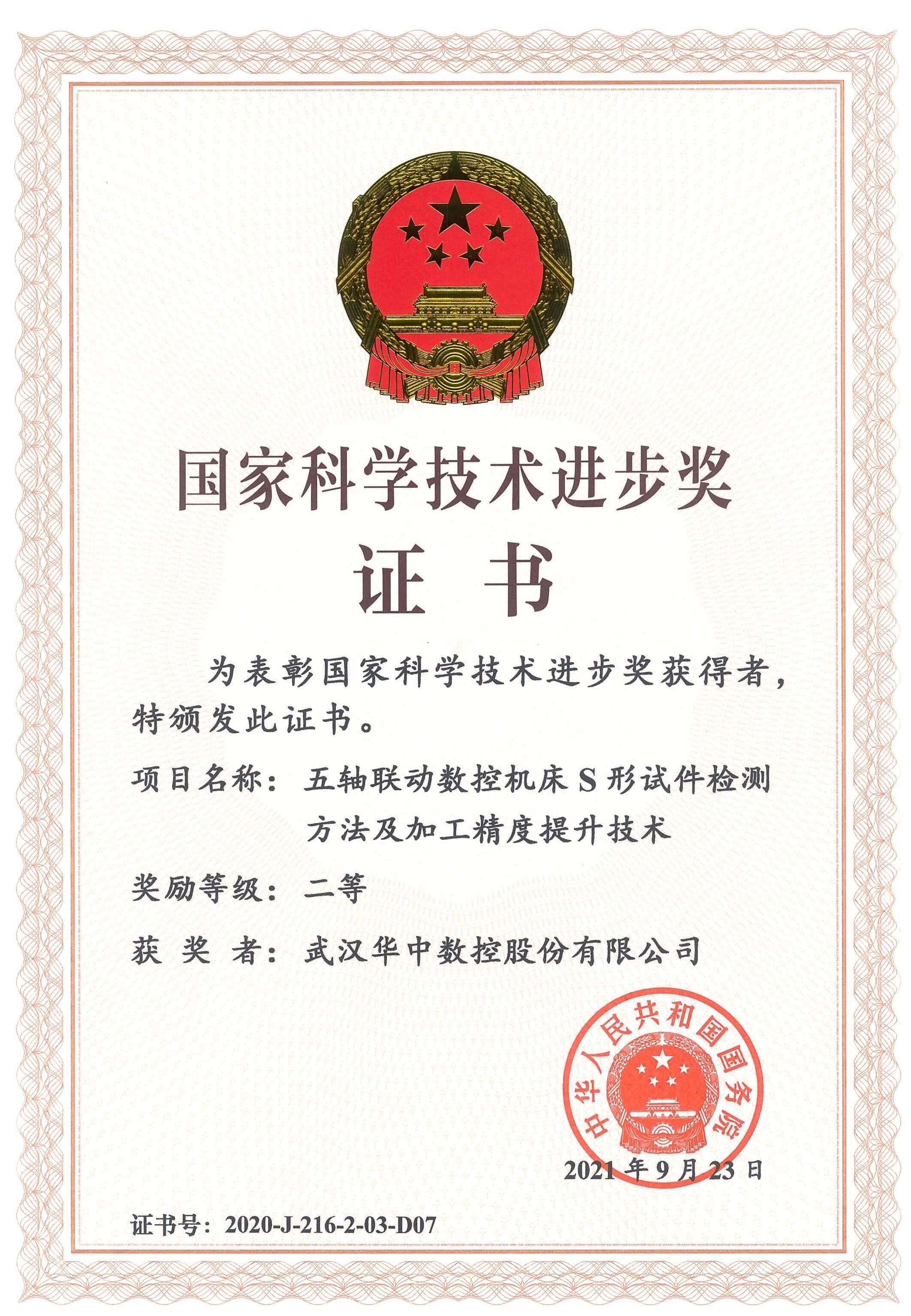 Manbetx(万博)体育