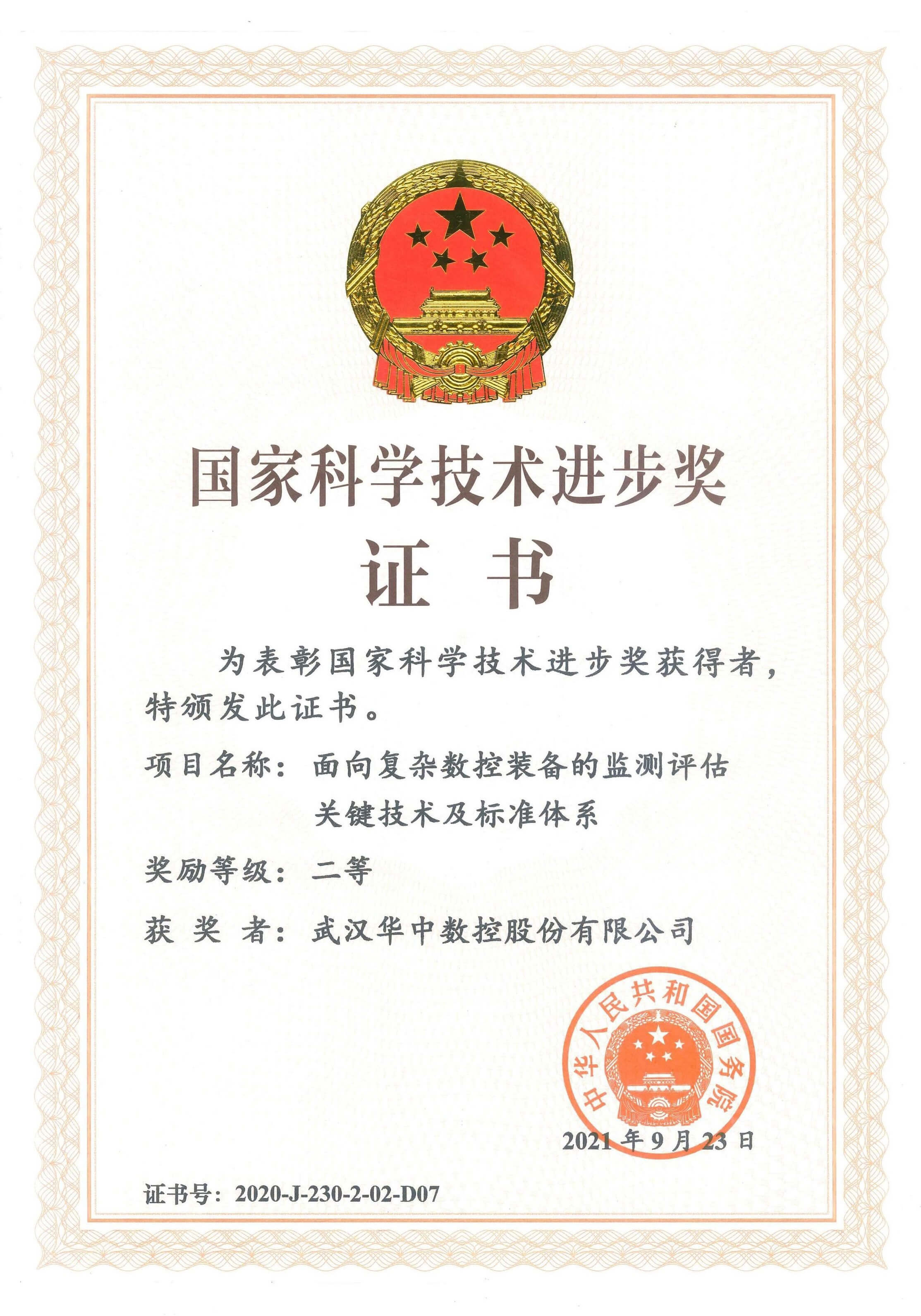 Manbetx(万博)体育