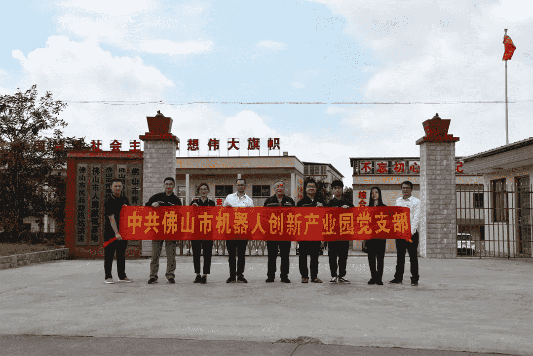 Manbetx(万博)体育