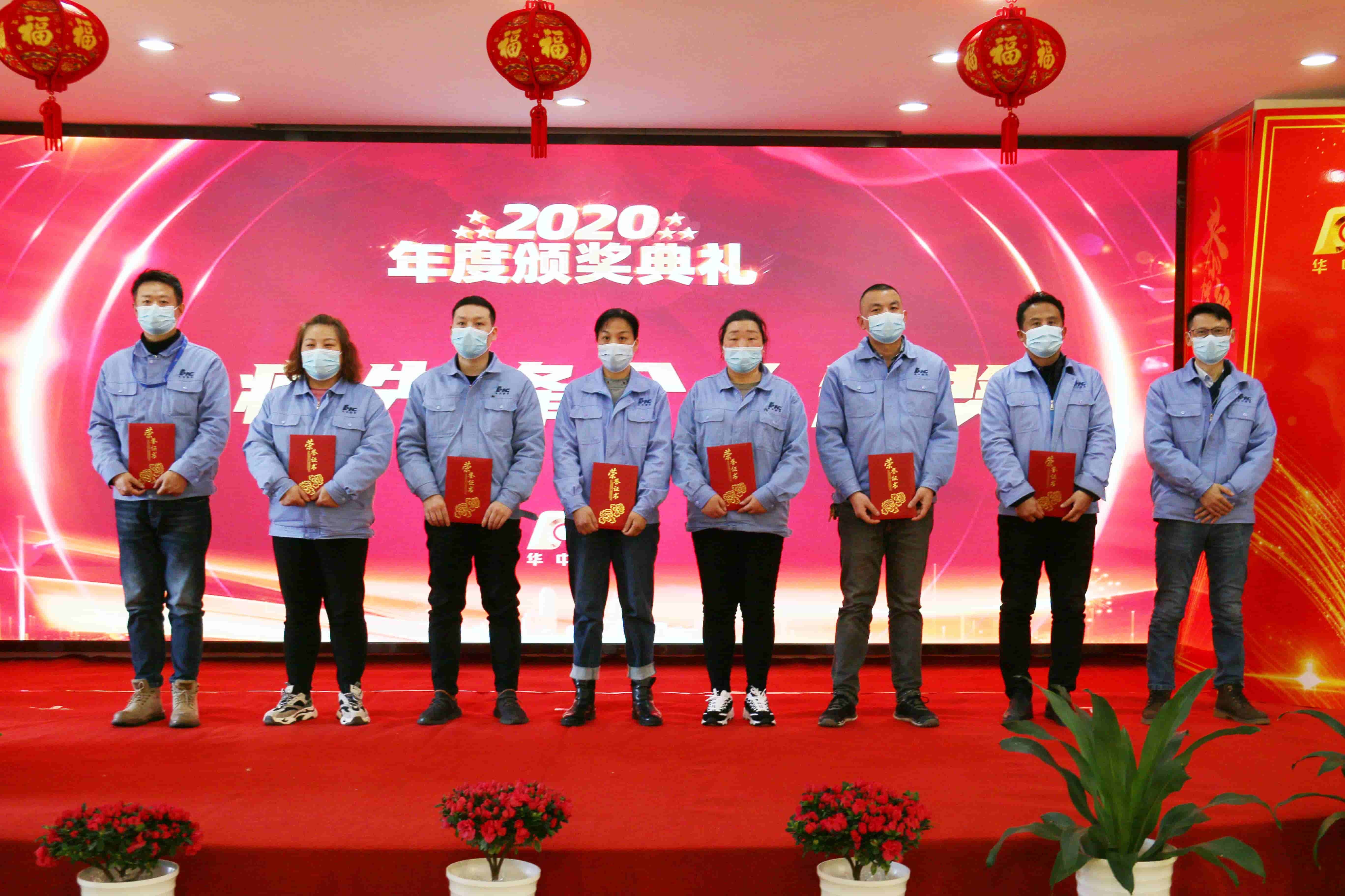 Manbetx(万博)体育