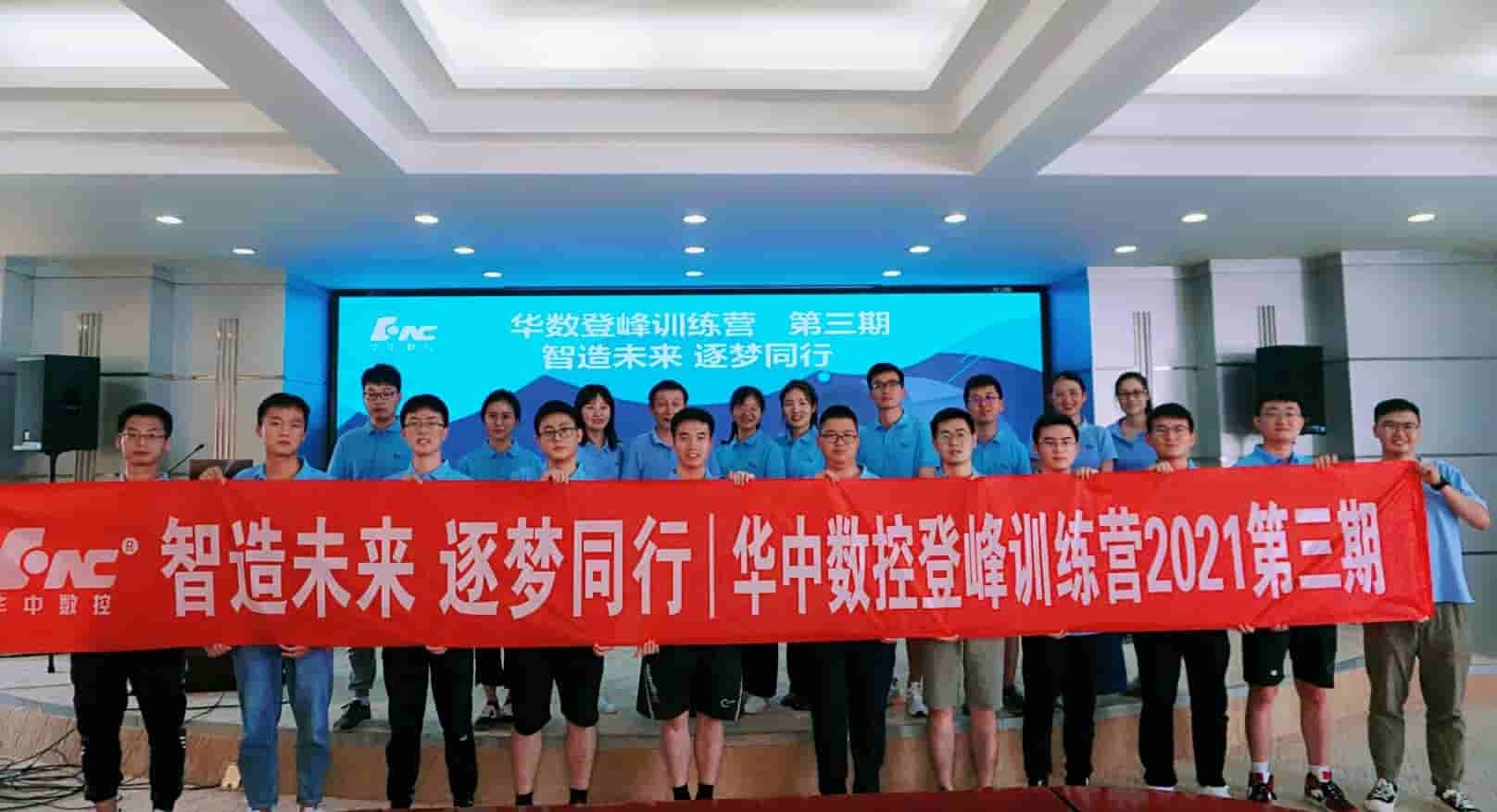 Manbetx(万博)体育