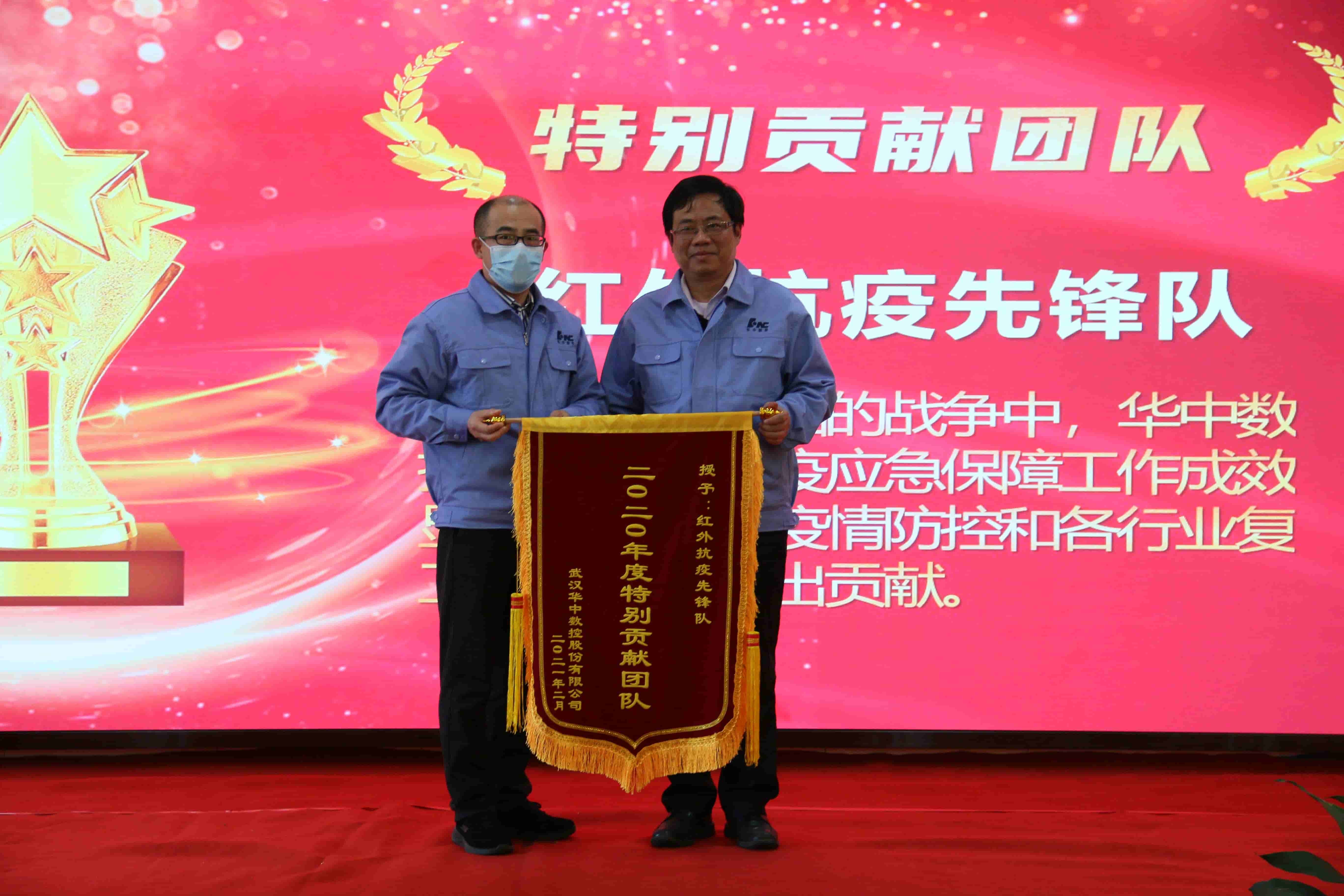 Manbetx(万博)体育