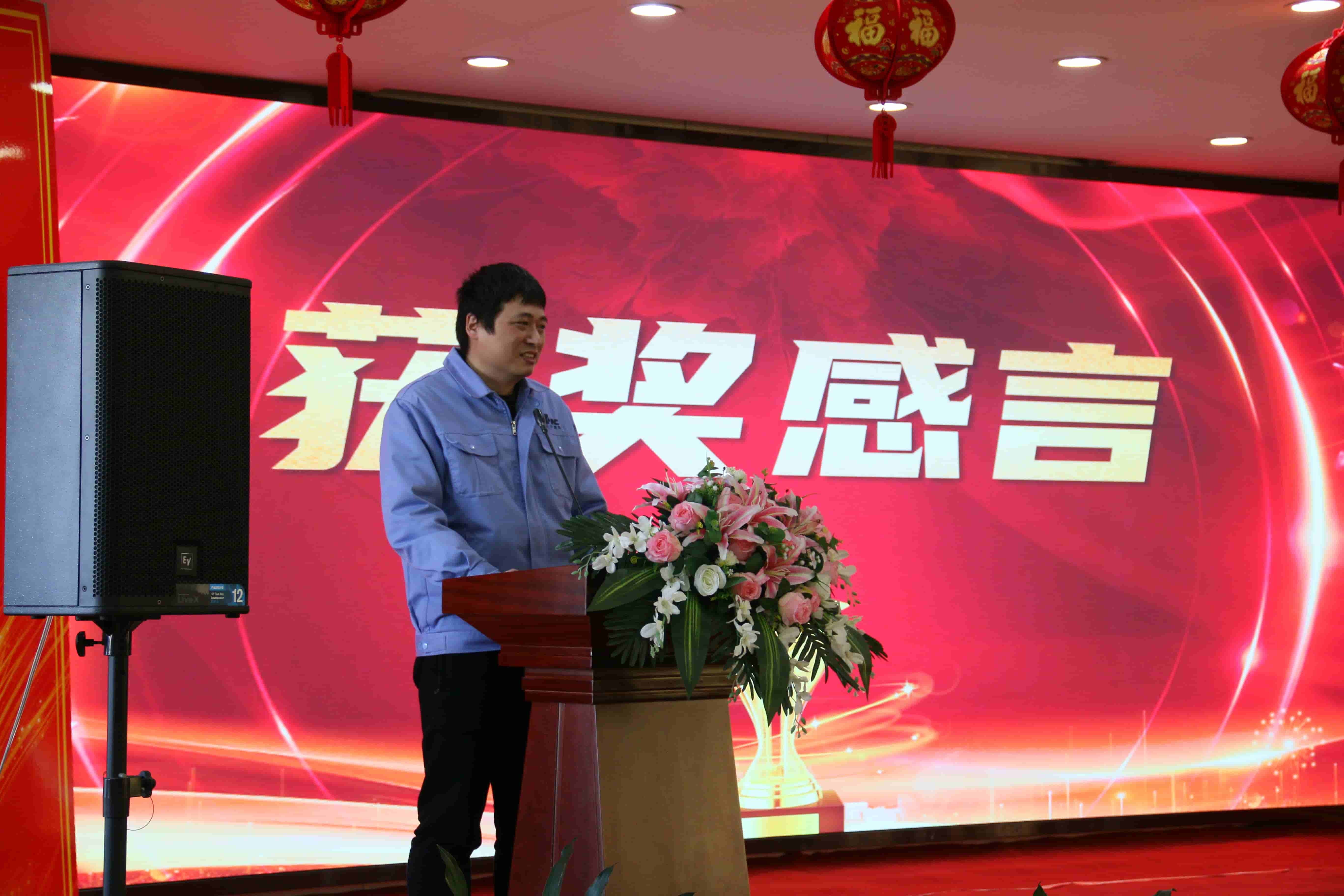 Manbetx(万博)体育