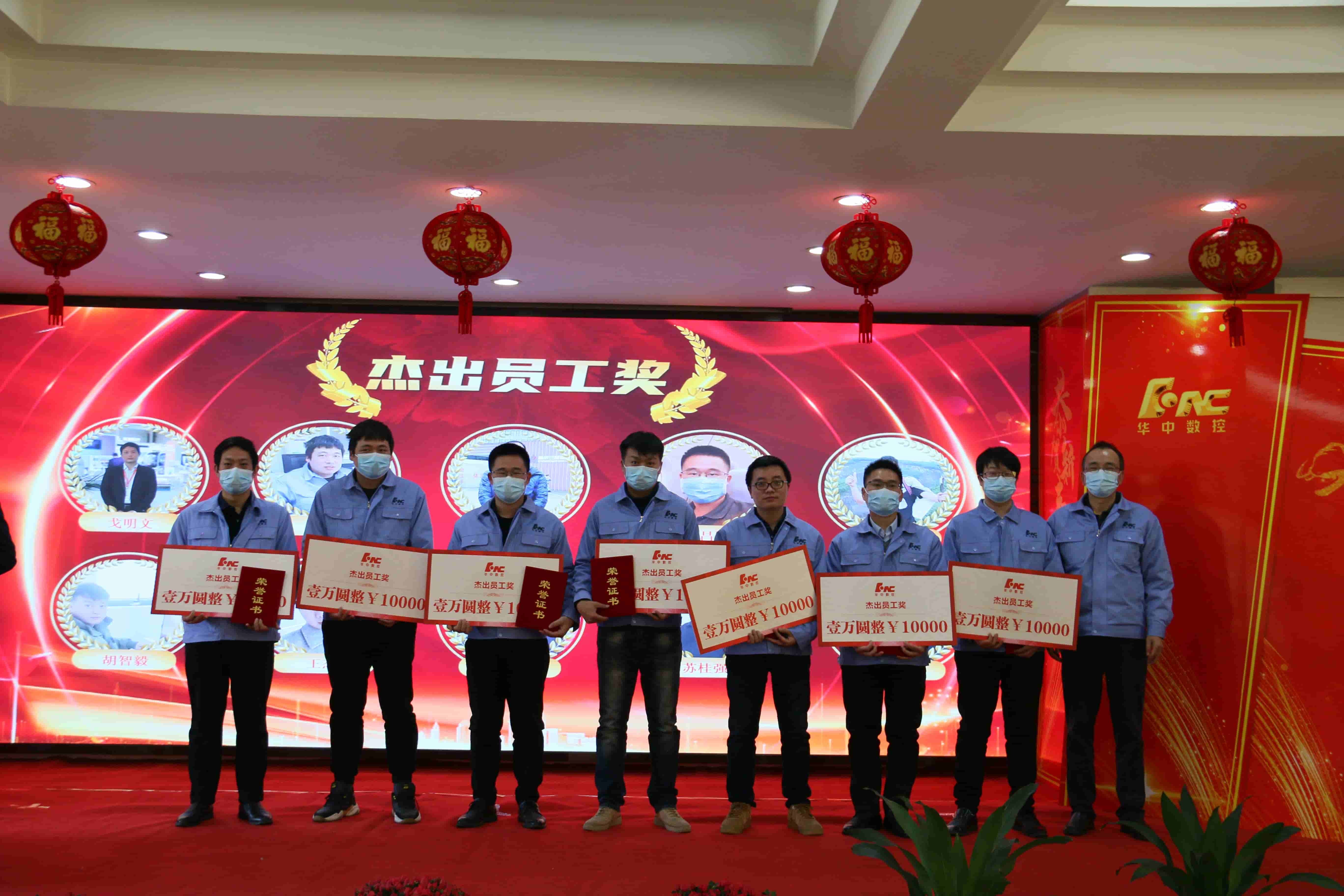 Manbetx(万博)体育