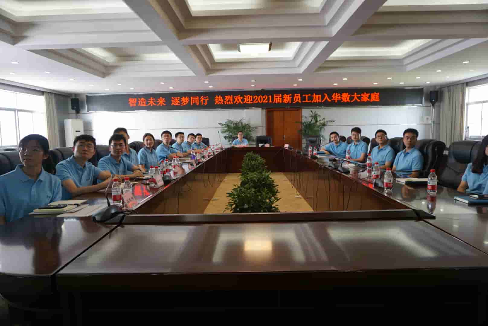 Manbetx(万博)体育