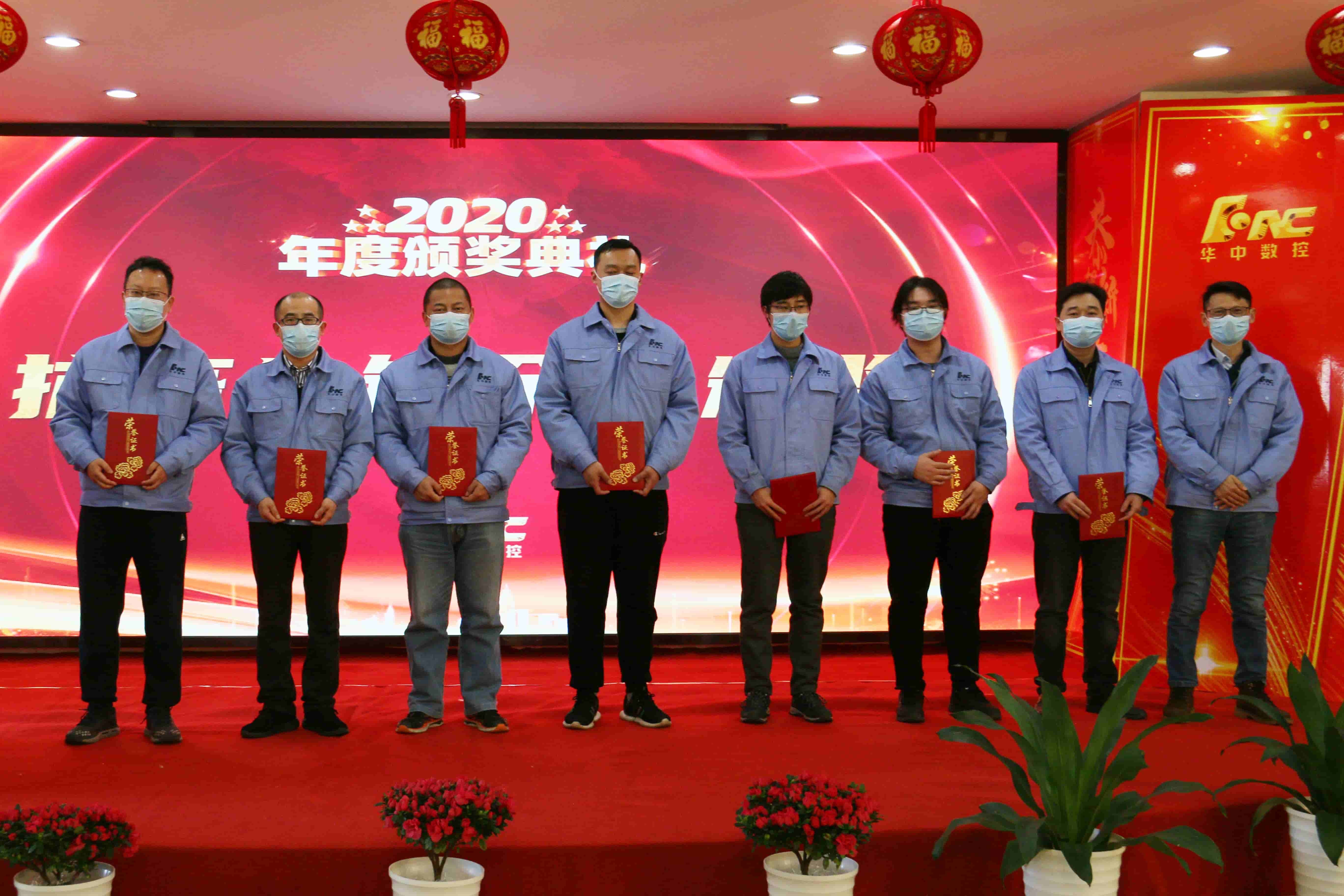 Manbetx(万博)体育
