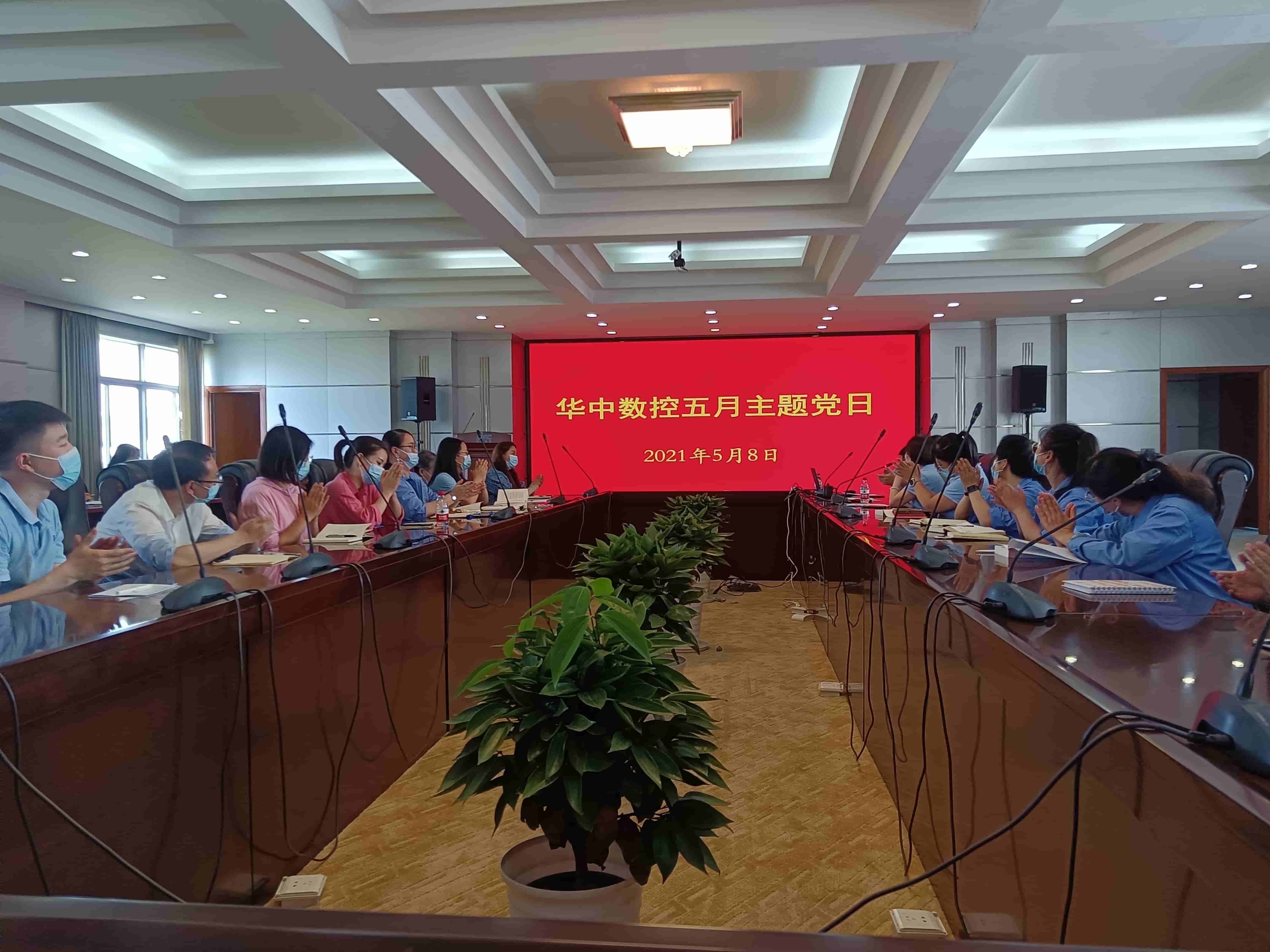 Manbetx(万博)体育