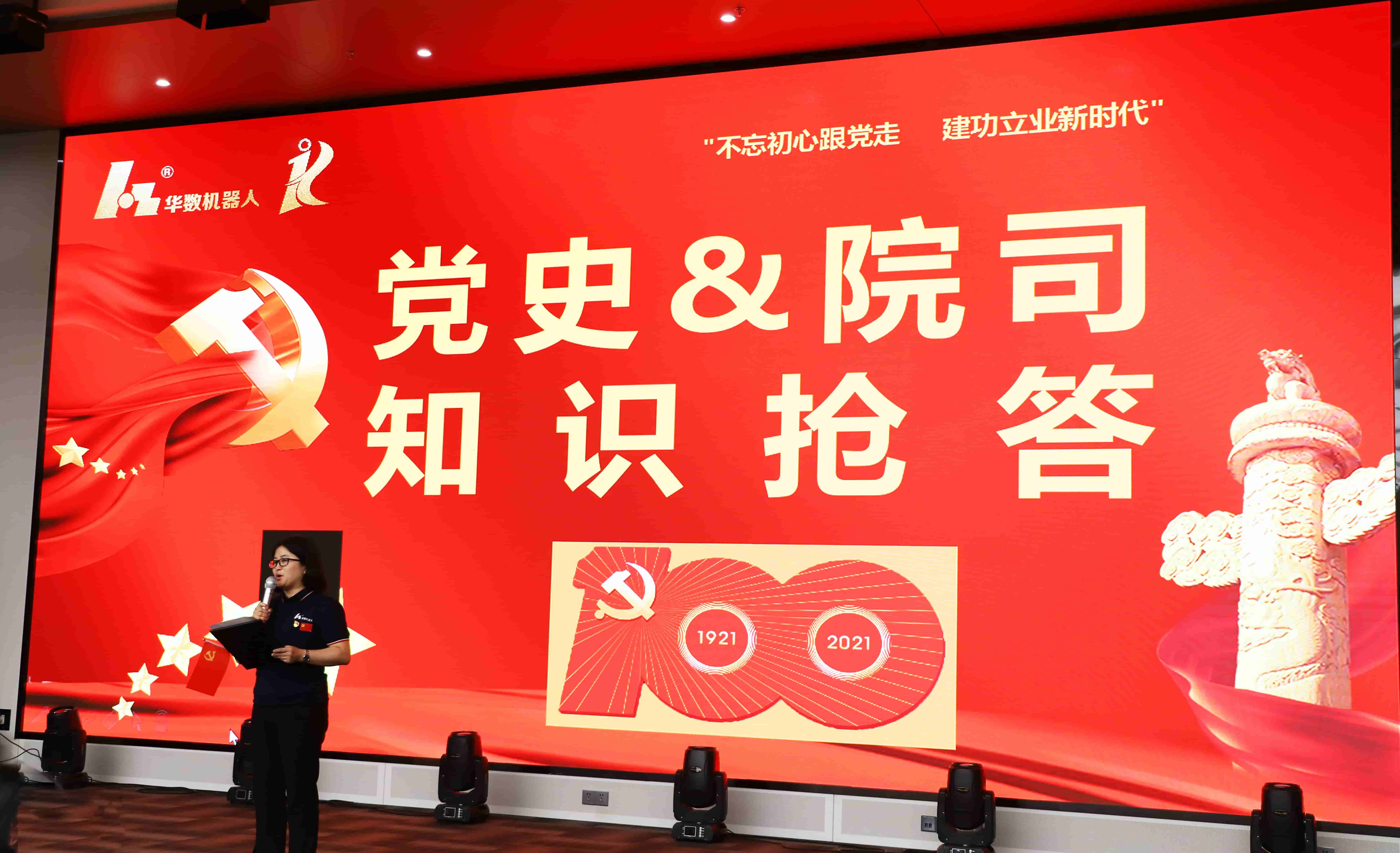 Manbetx(万博)体育