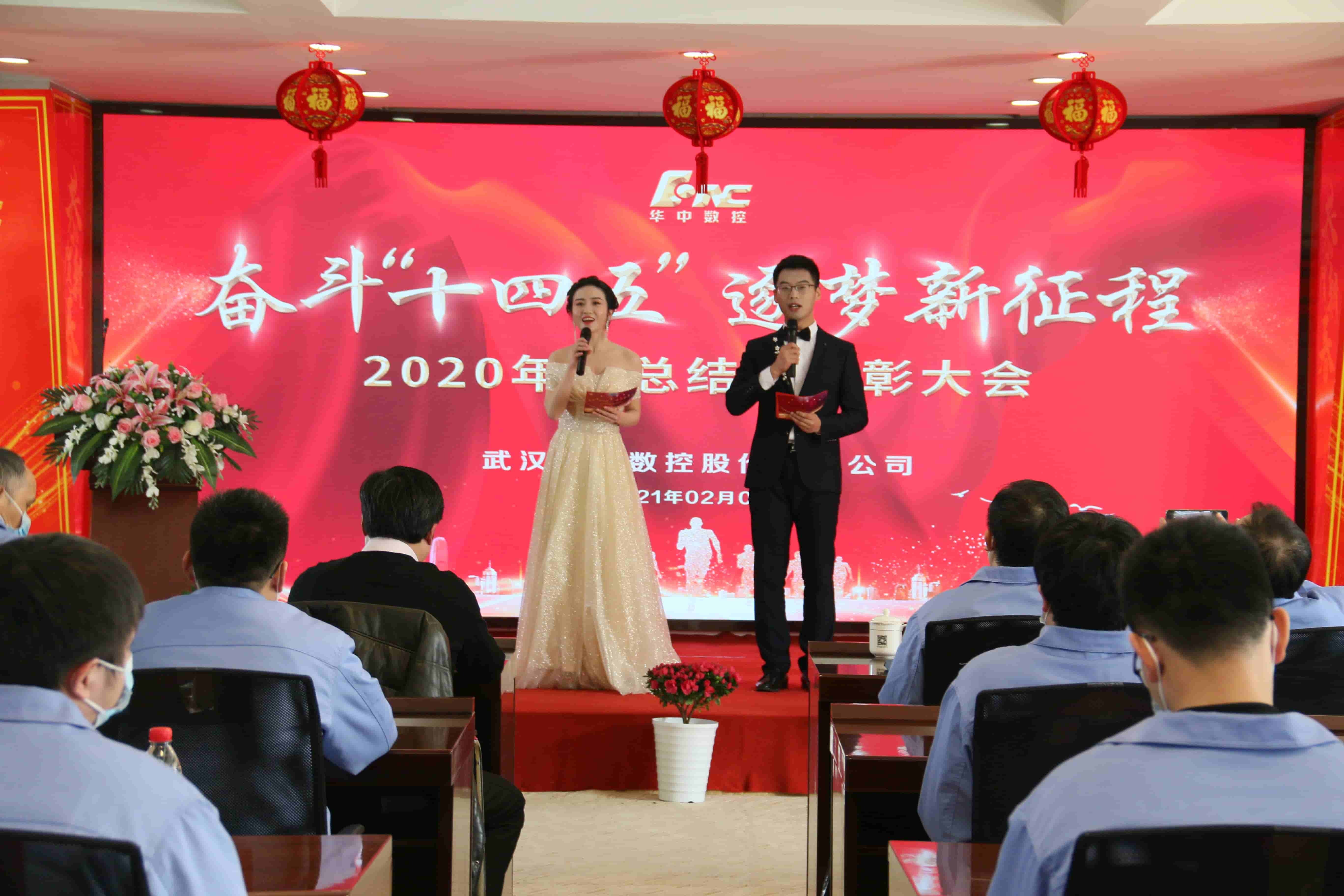 Manbetx(万博)体育