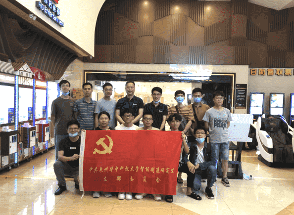 Manbetx(万博)体育