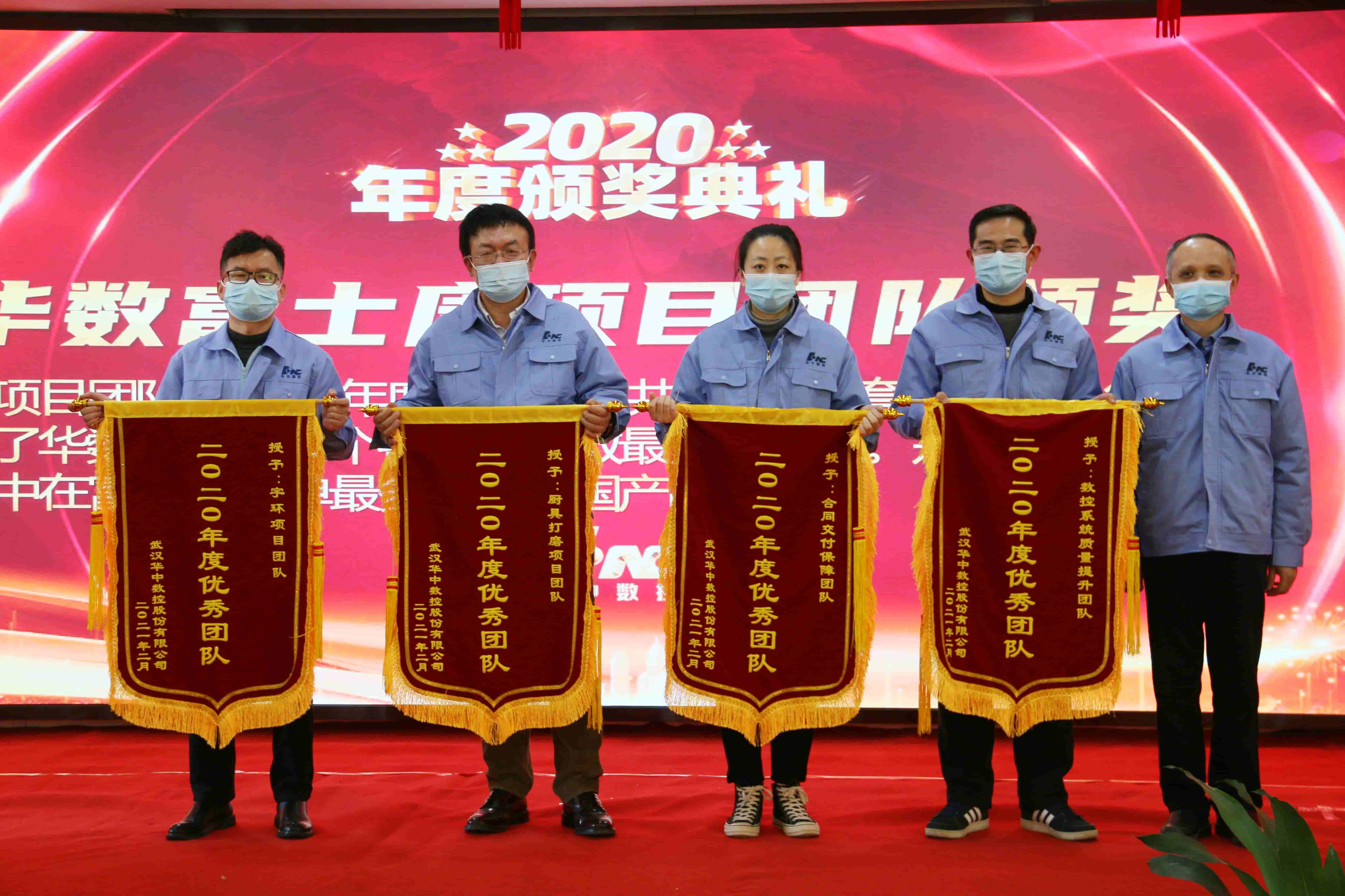 Manbetx(万博)体育