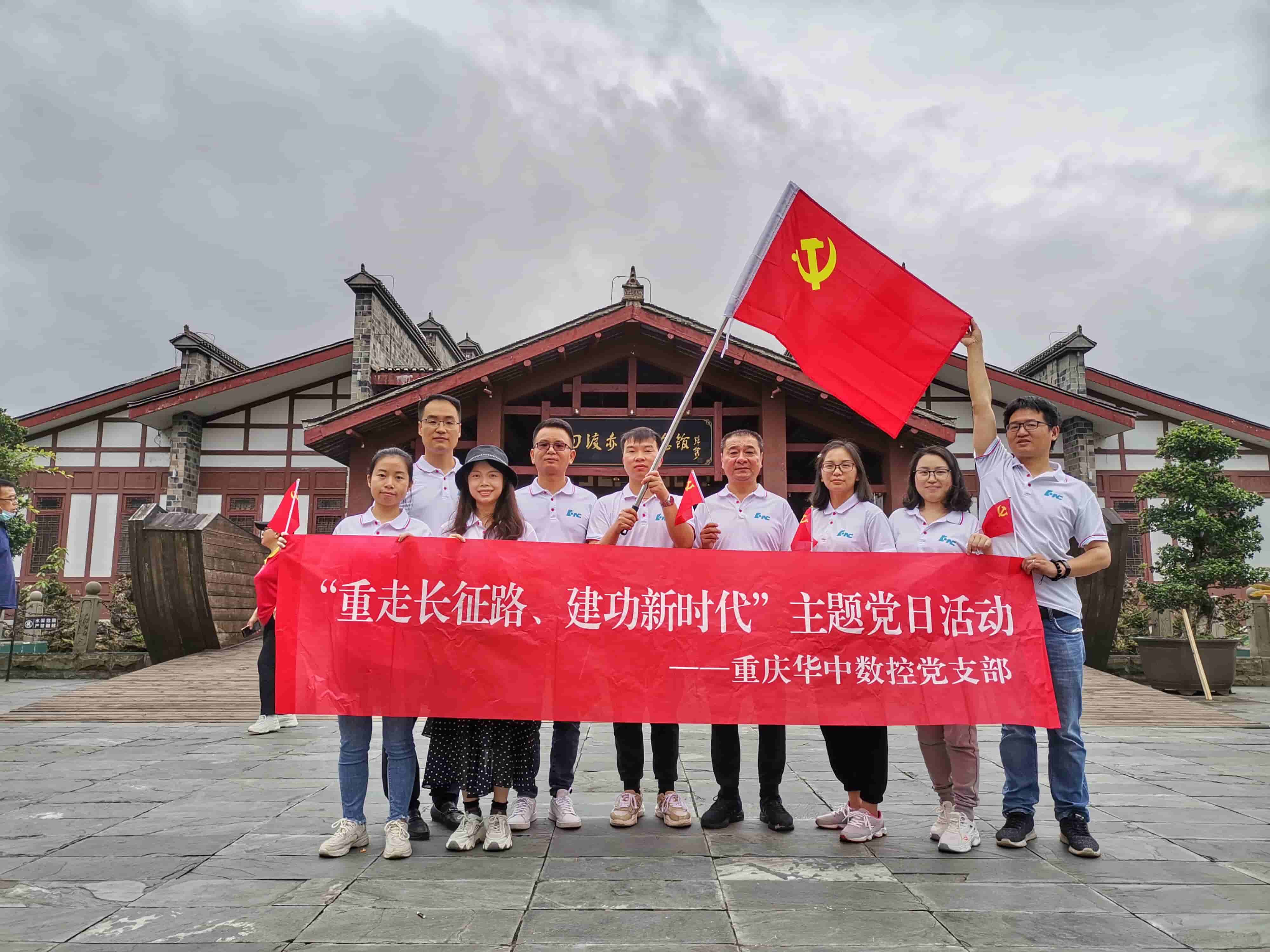 Manbetx(万博)体育