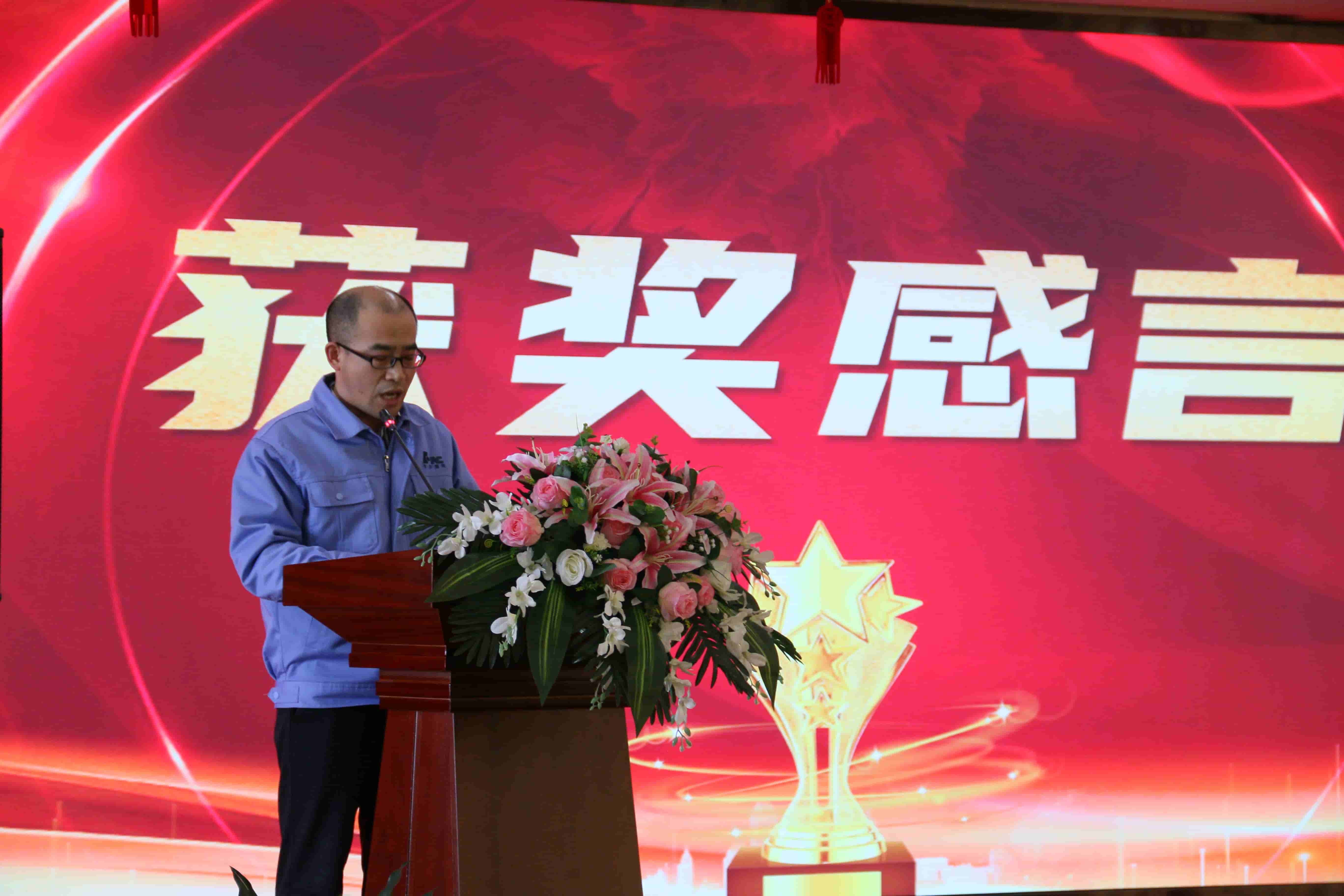 Manbetx(万博)体育