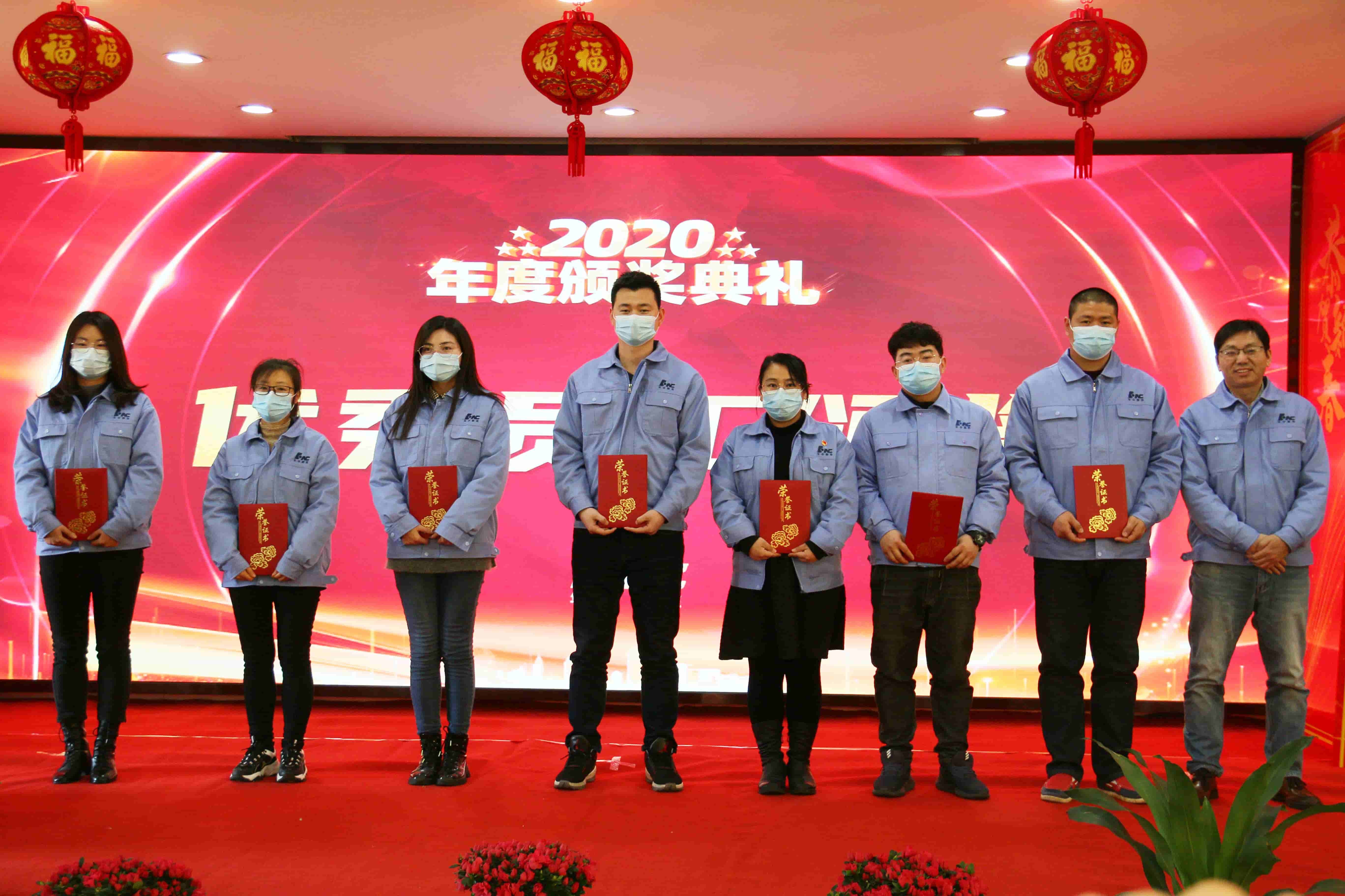 Manbetx(万博)体育