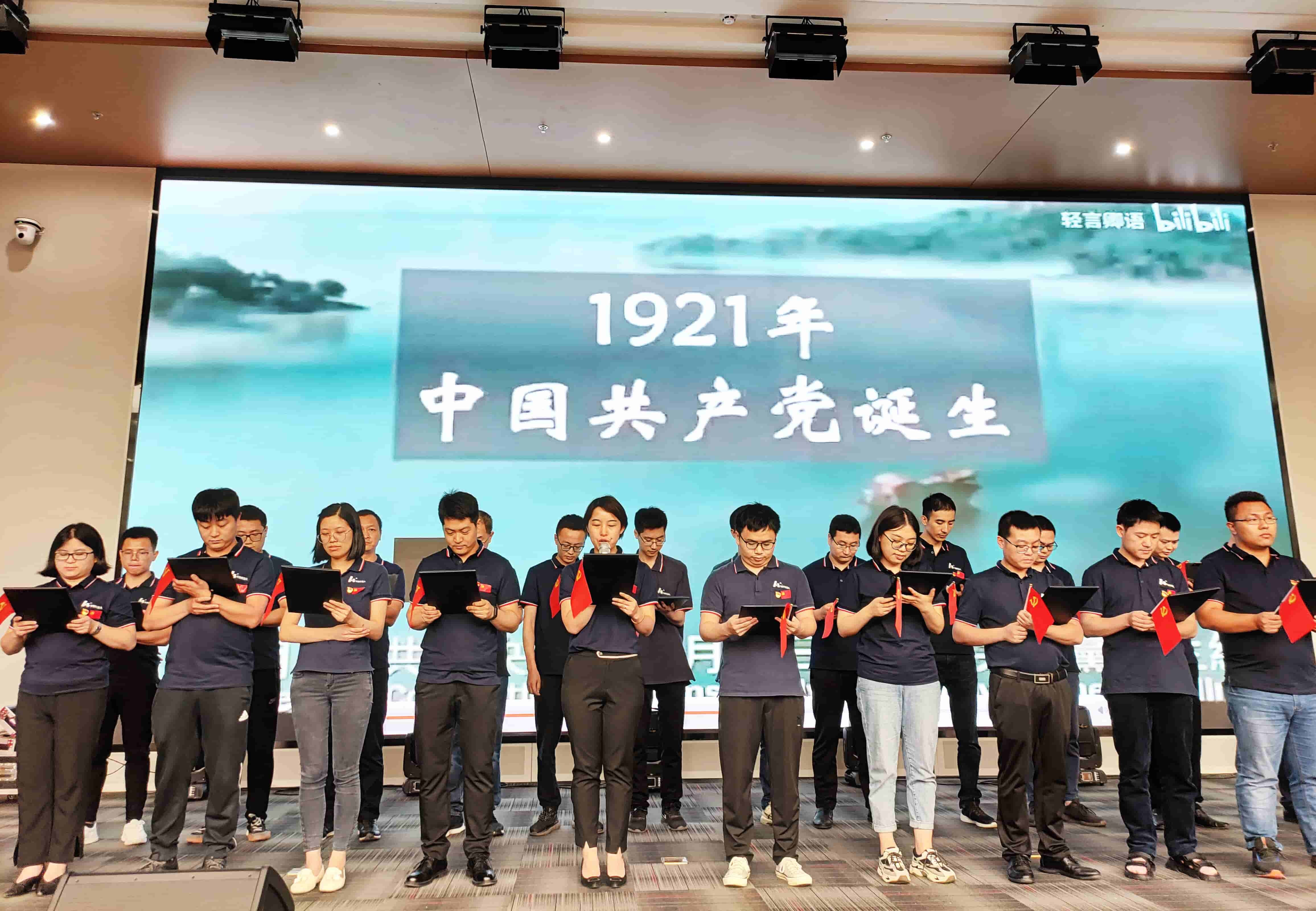 Manbetx(万博)体育