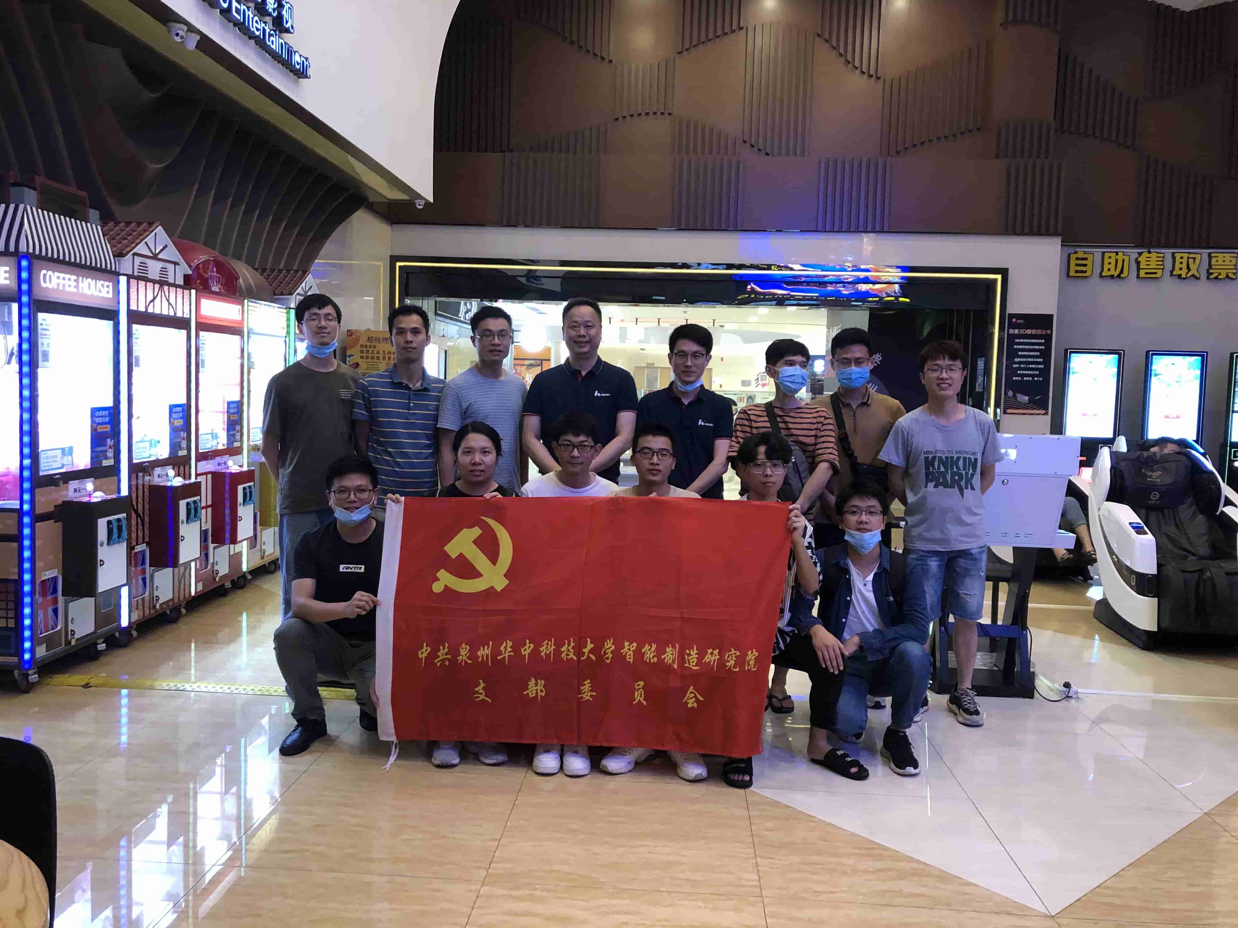 Manbetx(万博)体育