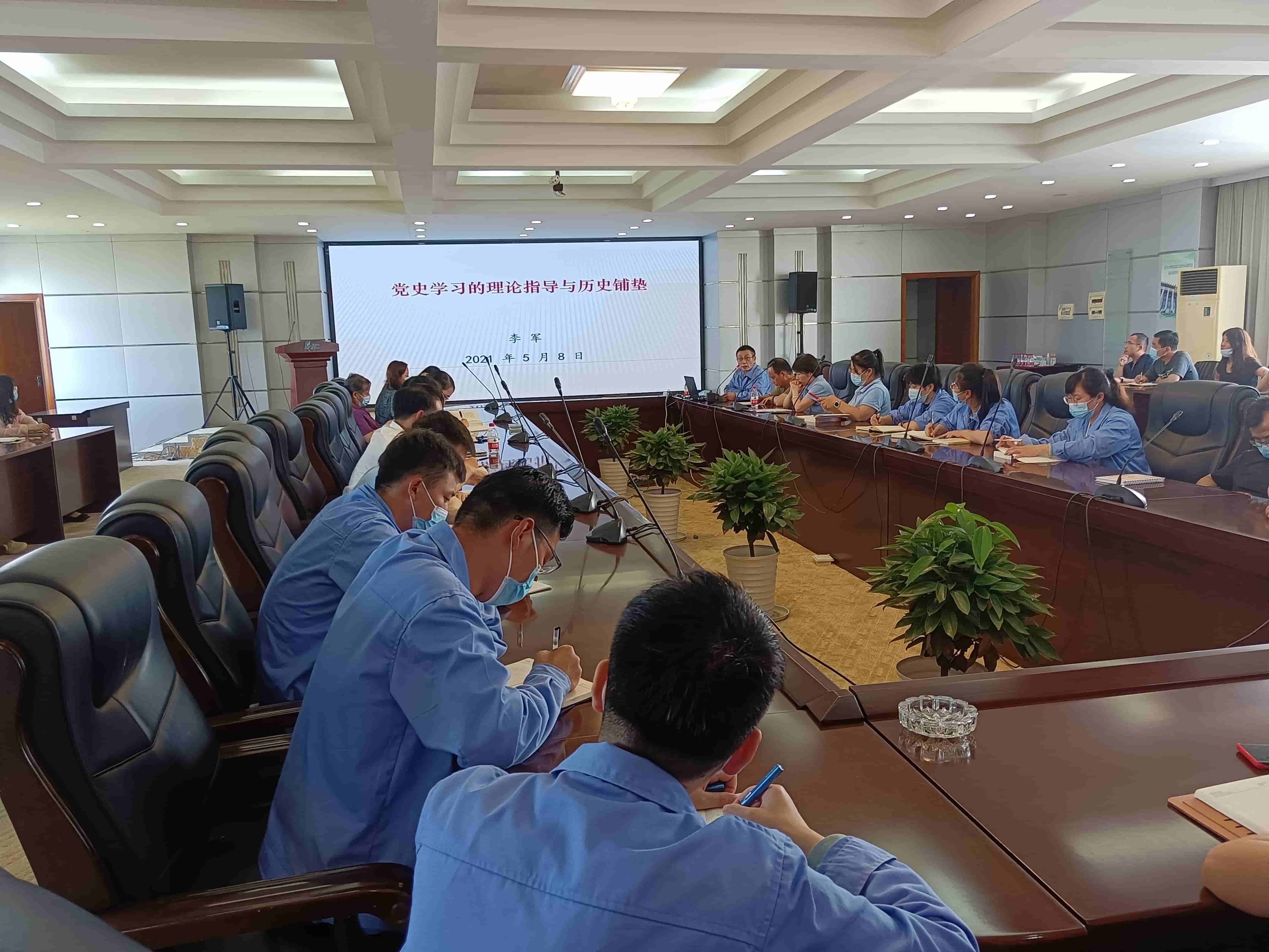 Manbetx(万博)体育