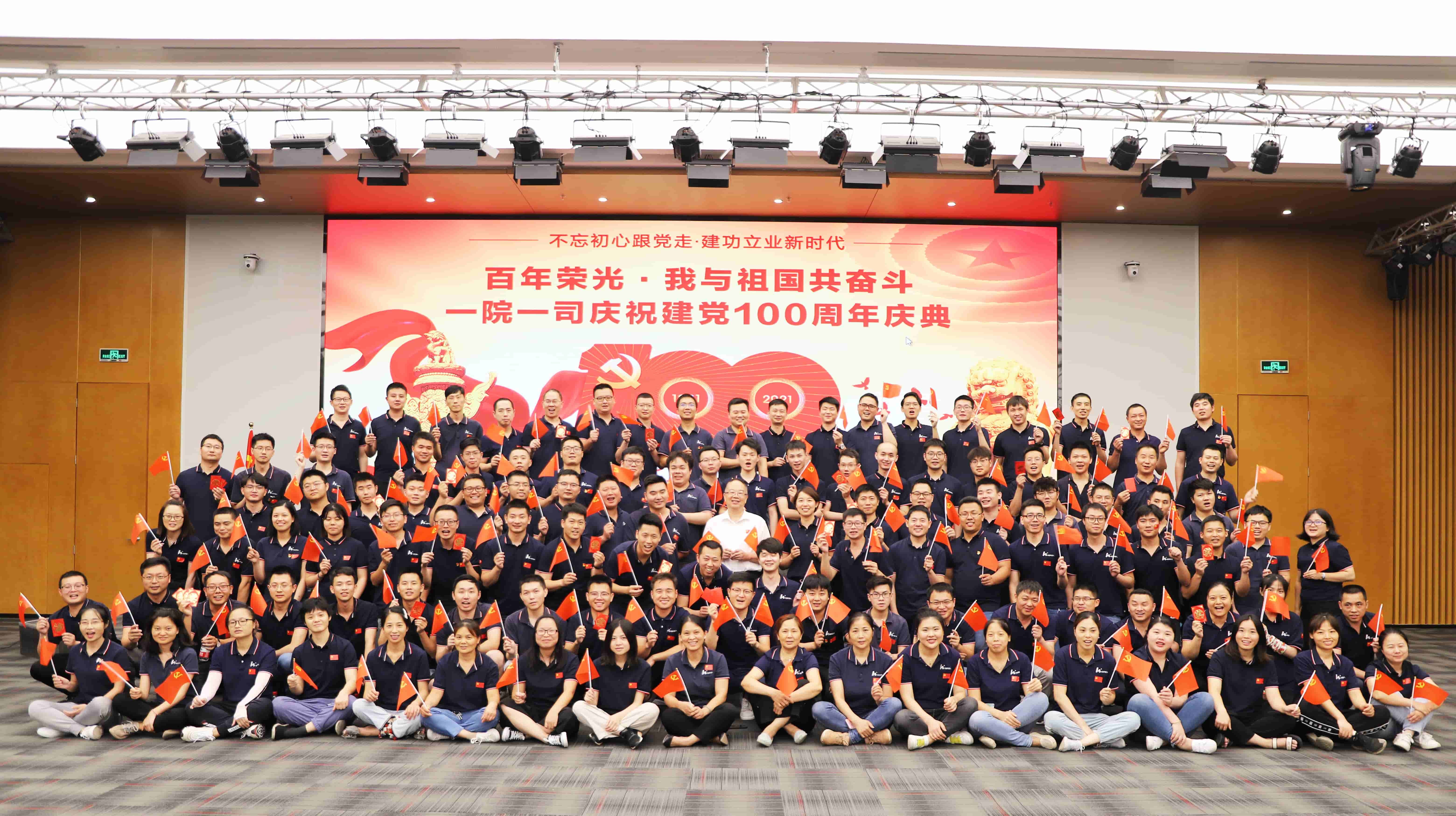 Manbetx(万博)体育