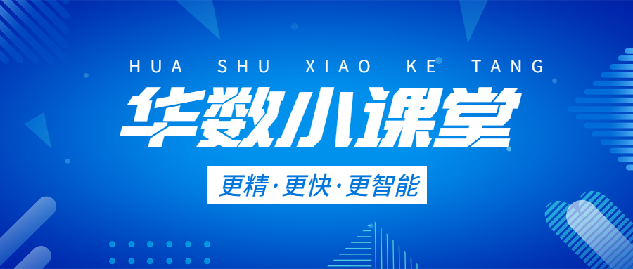 Manbetx(万博)体育