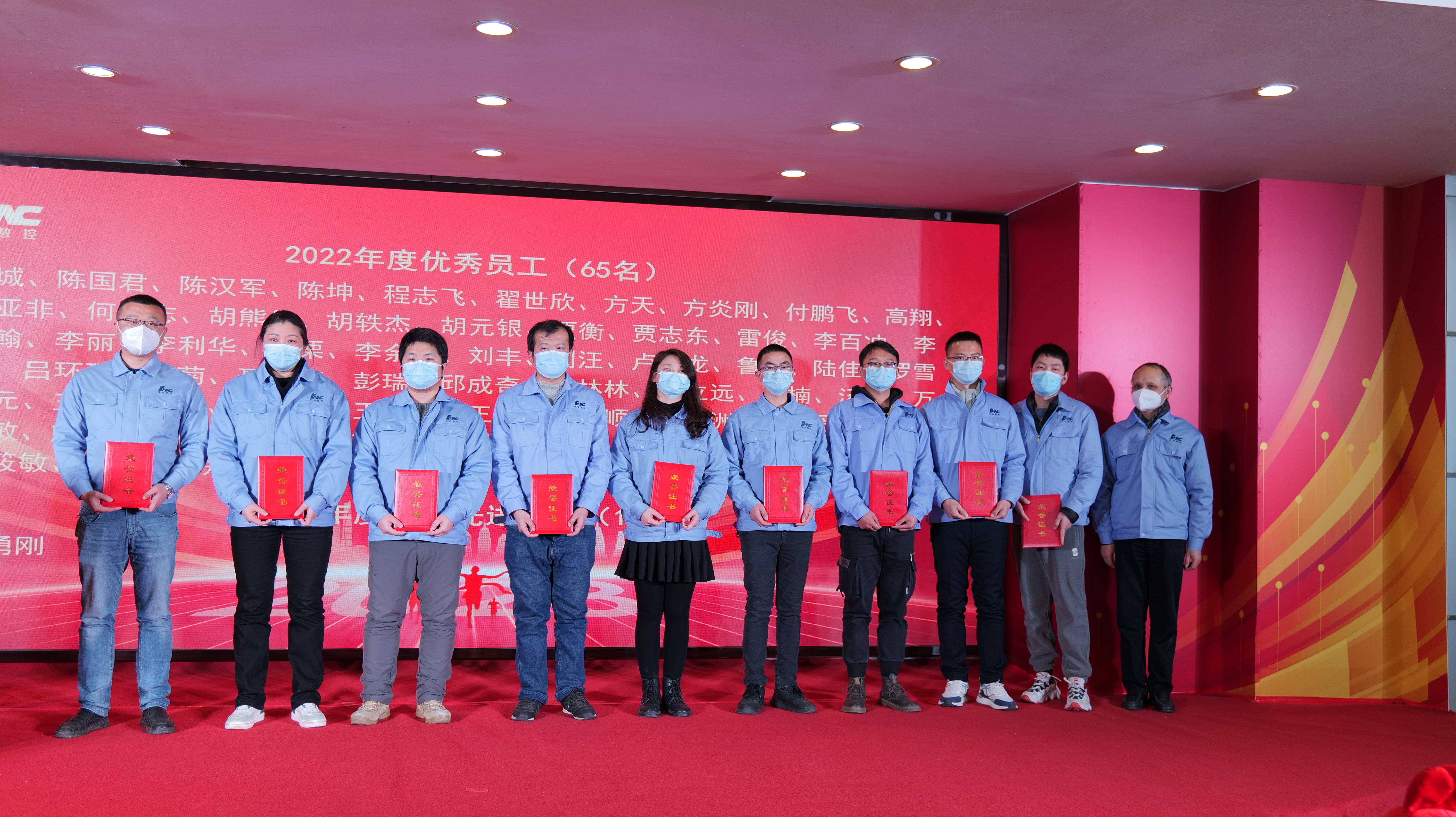 Manbetx(万博)体育