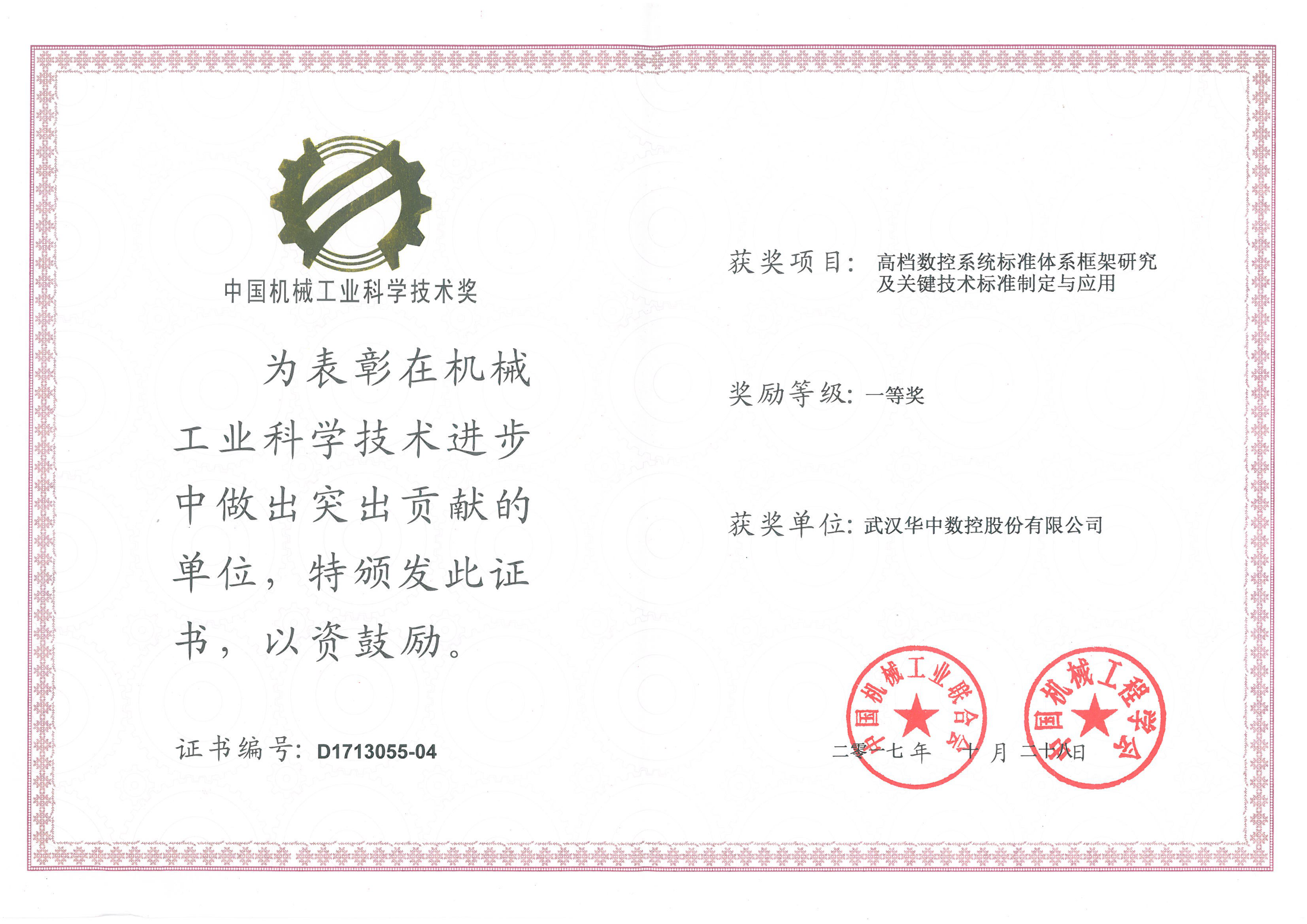 Manbetx(万博)体育