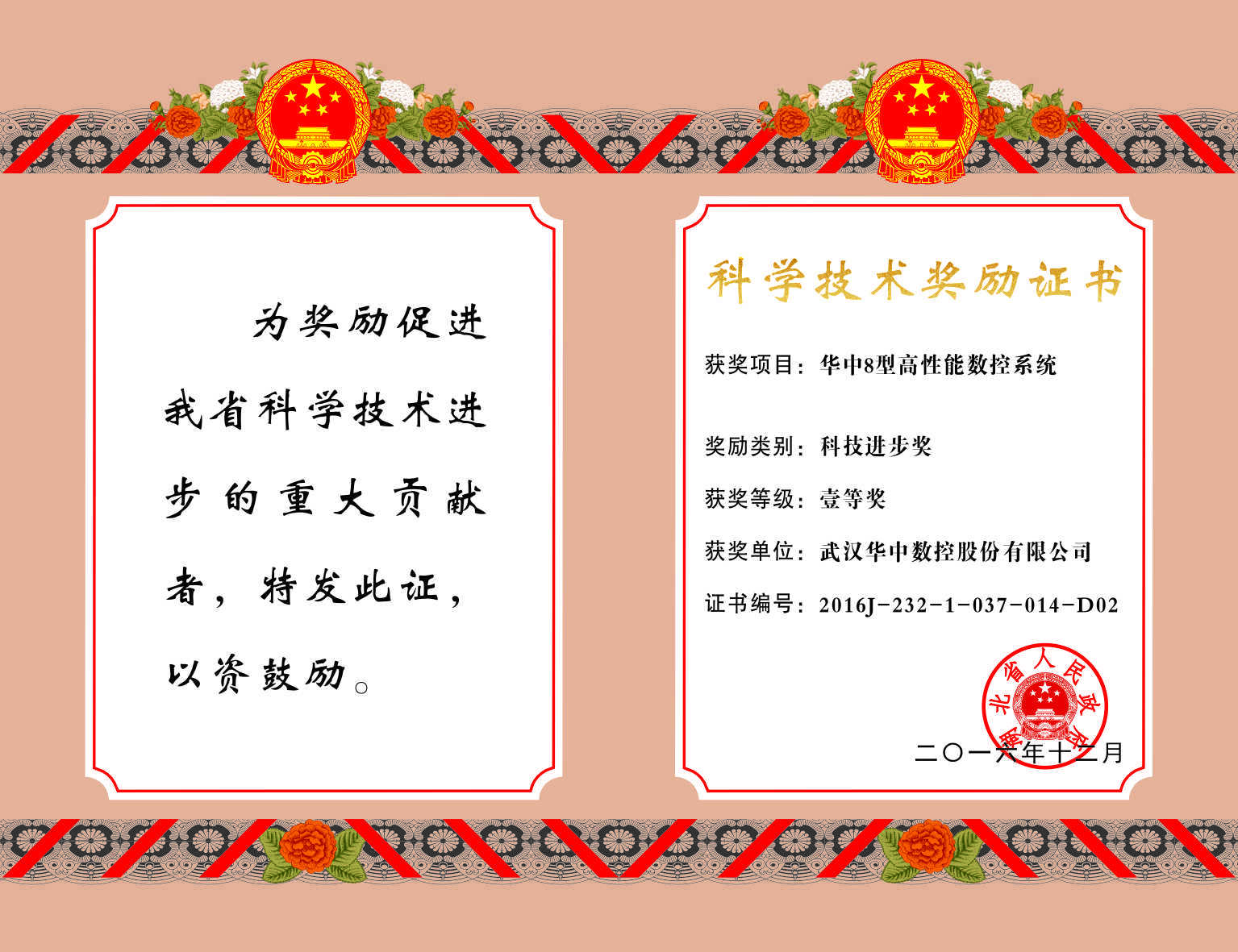 Manbetx(万博)体育