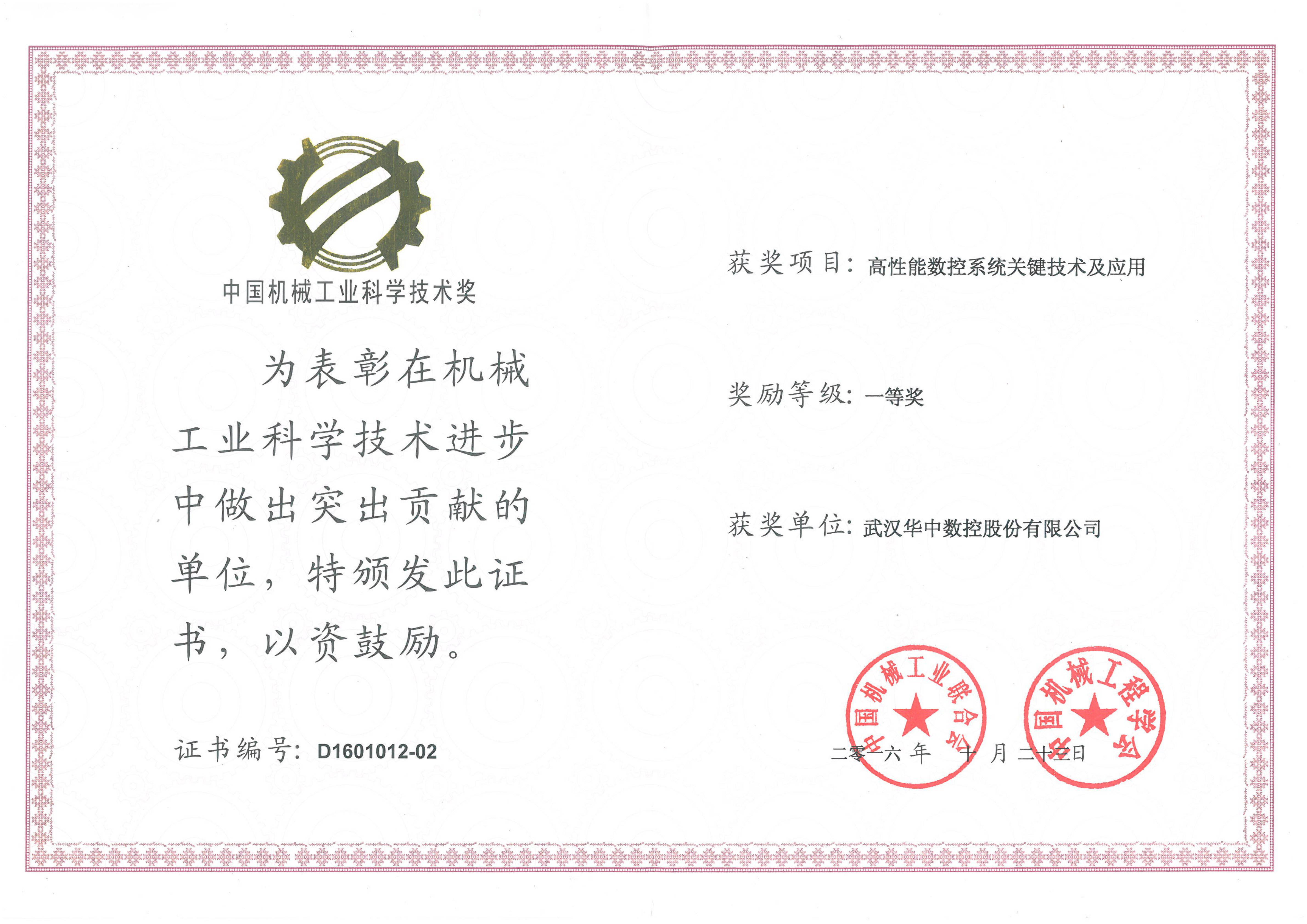 Manbetx(万博)体育