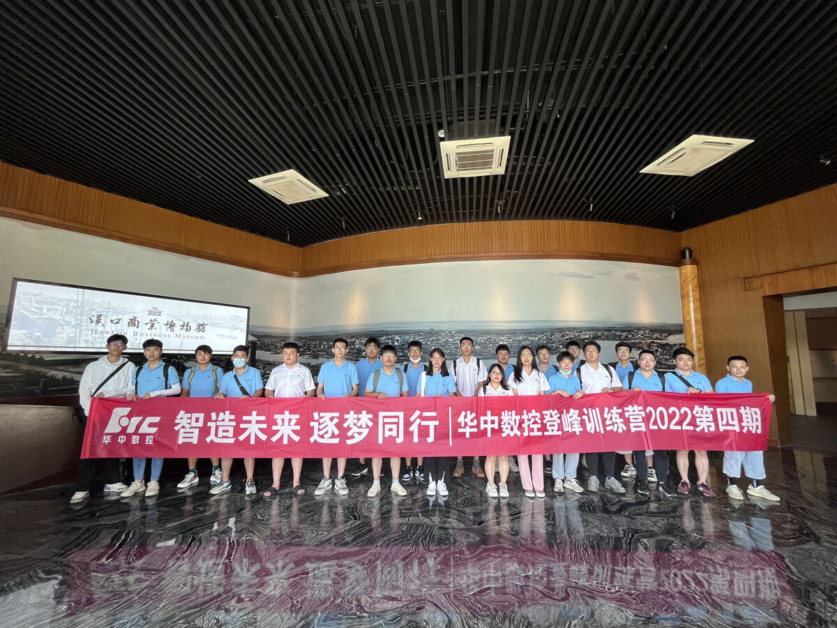 Manbetx(万博)体育