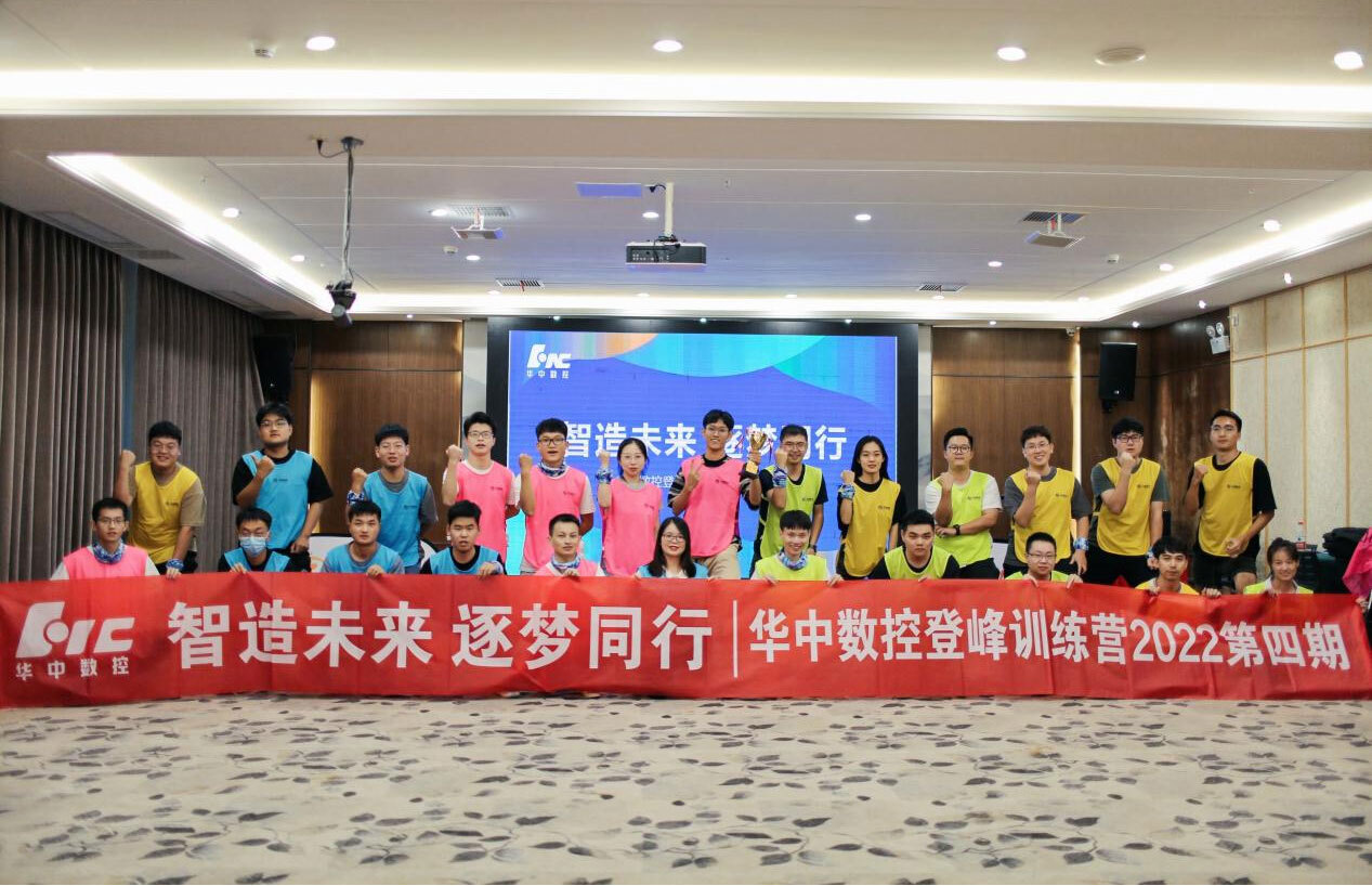 Manbetx(万博)体育