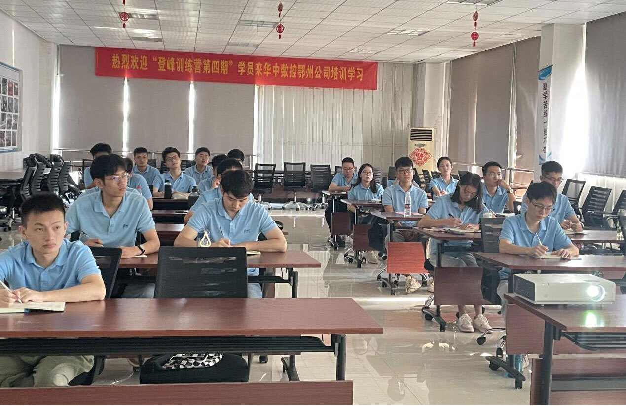 Manbetx(万博)体育