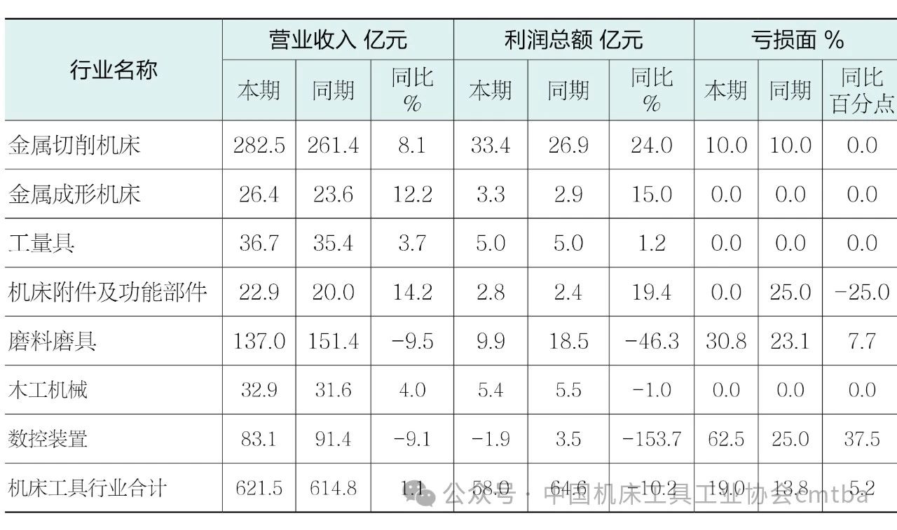 微信图片_20241218105825.jpg 微信图片_20241218105825.jpg