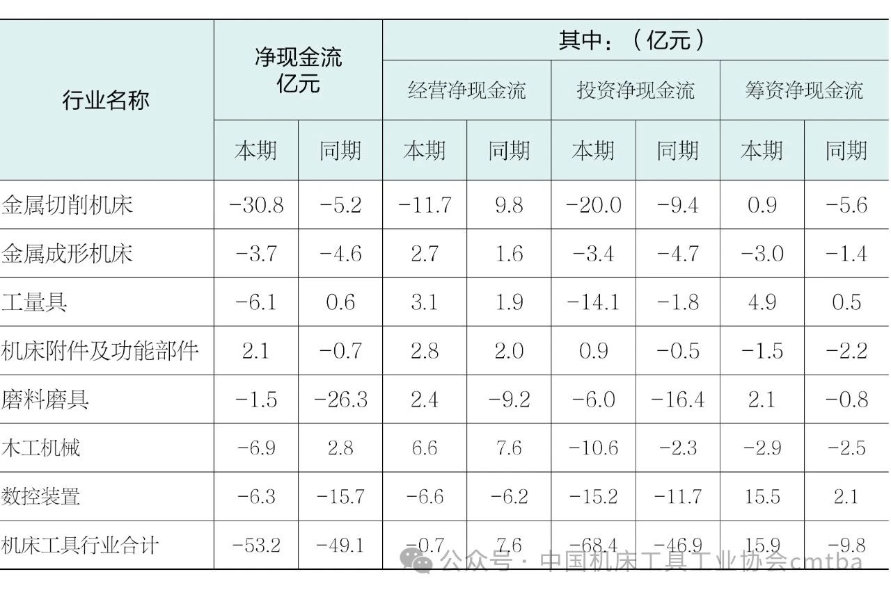 微信图片_20241218105837.jpg 微信图片_20241218105837.jpg