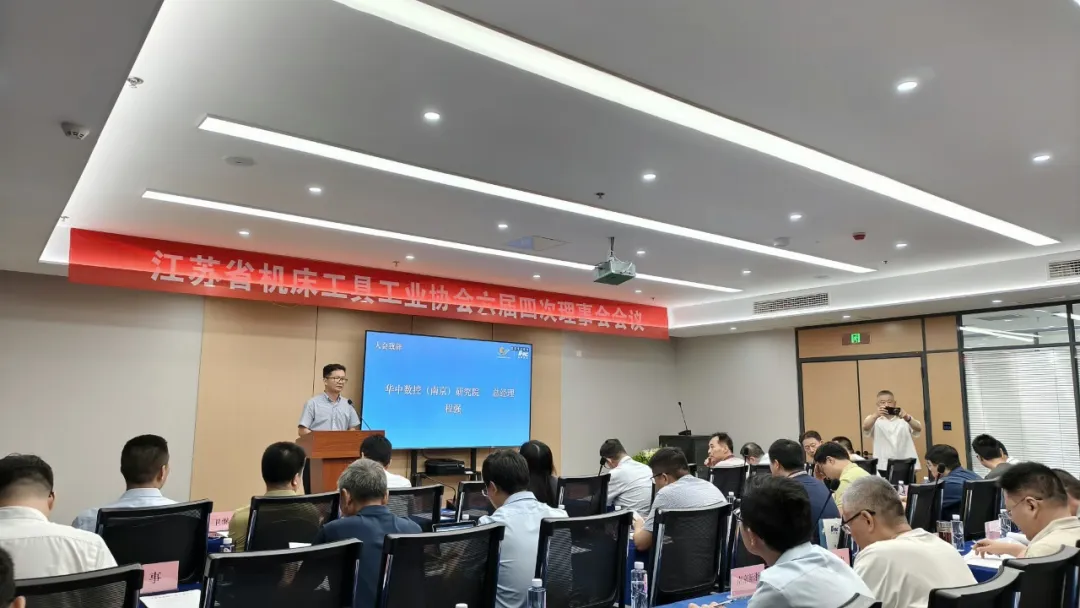 Manbetx(万博)体育