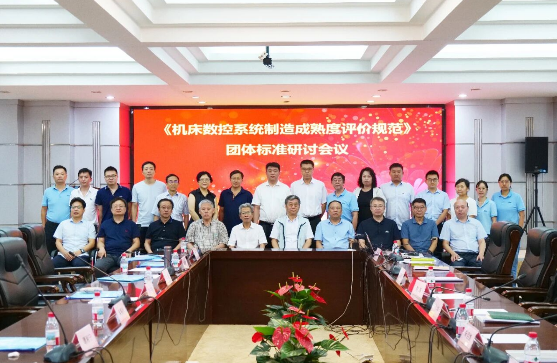 Manbetx(万博)体育