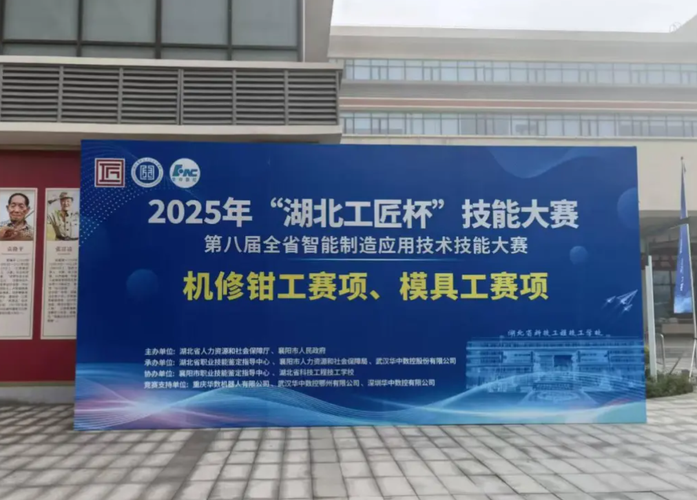 Manbetx(万博)体育