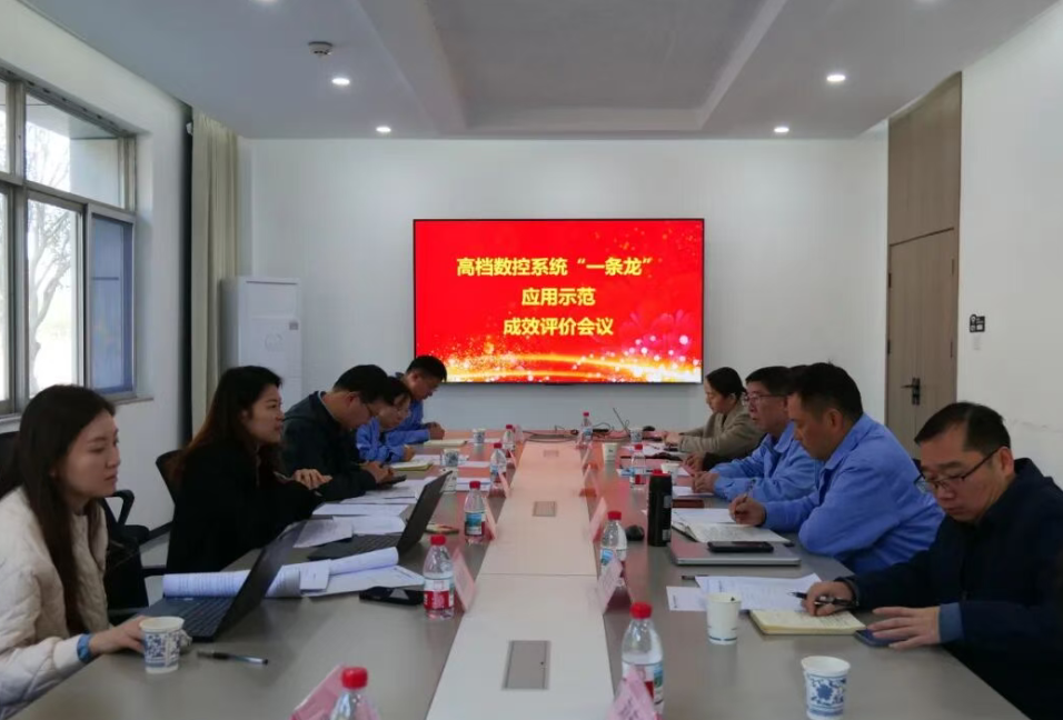Manbetx(万博)体育