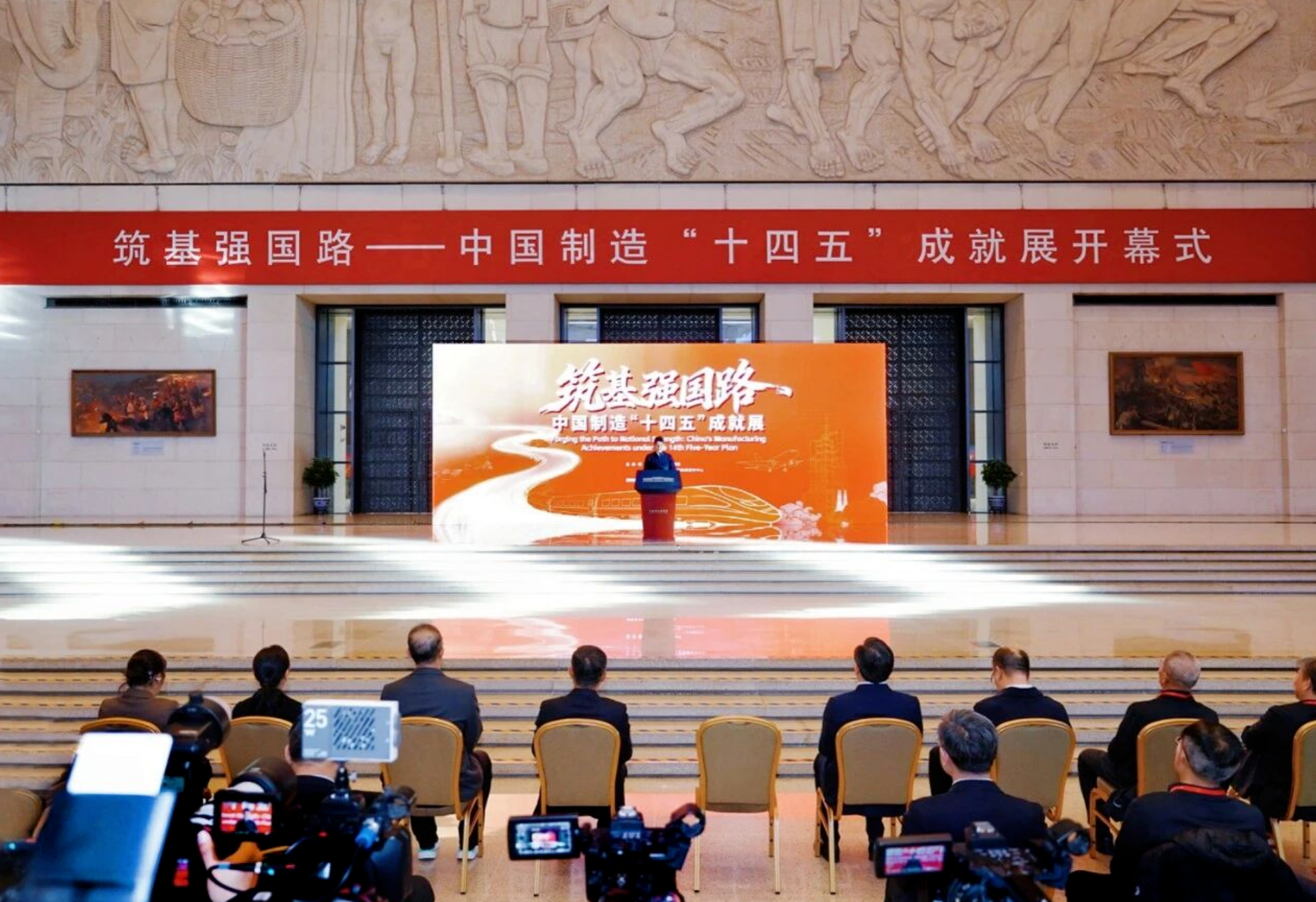 Manbetx(万博)体育