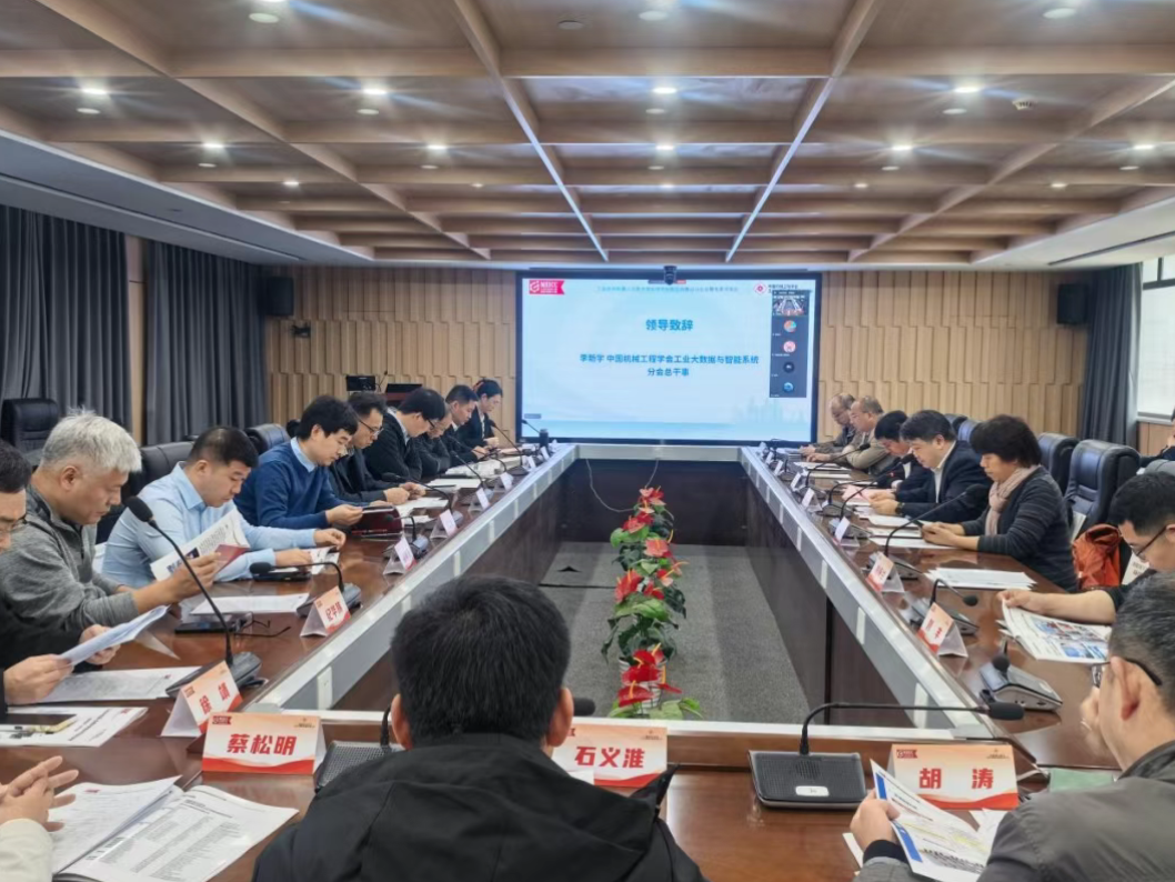 Manbetx(万博)体育