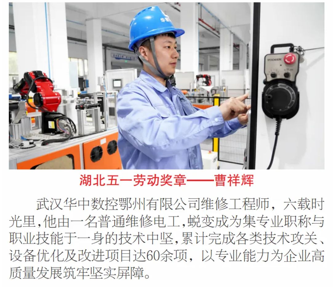 Manbetx(万博)体育