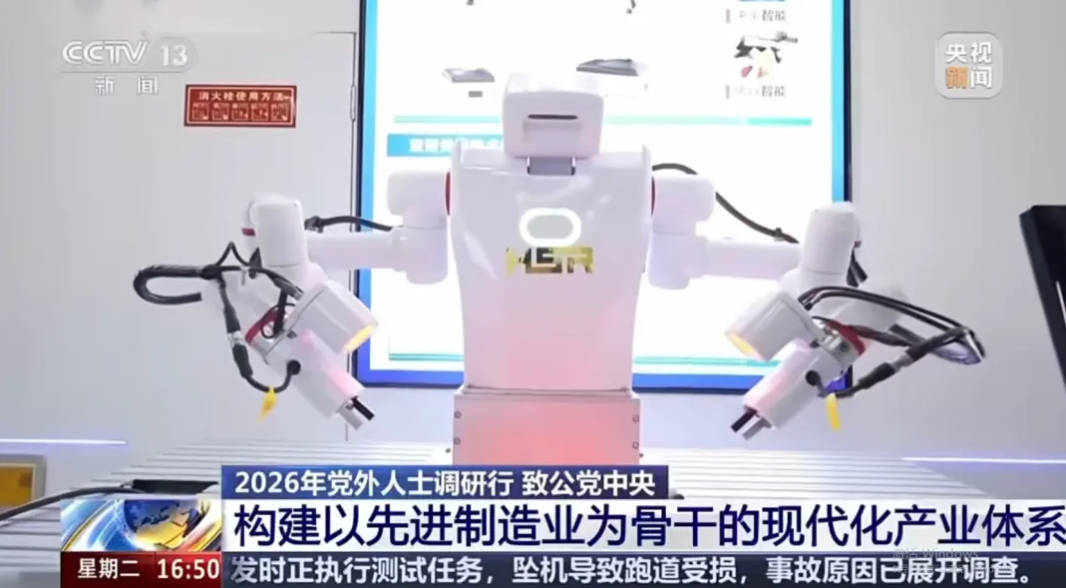Manbetx(万博)体育