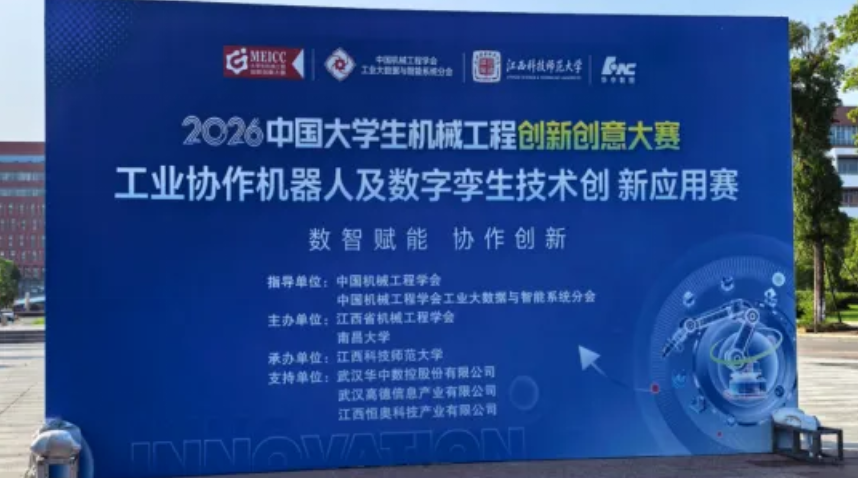 Manbetx(万博)体育